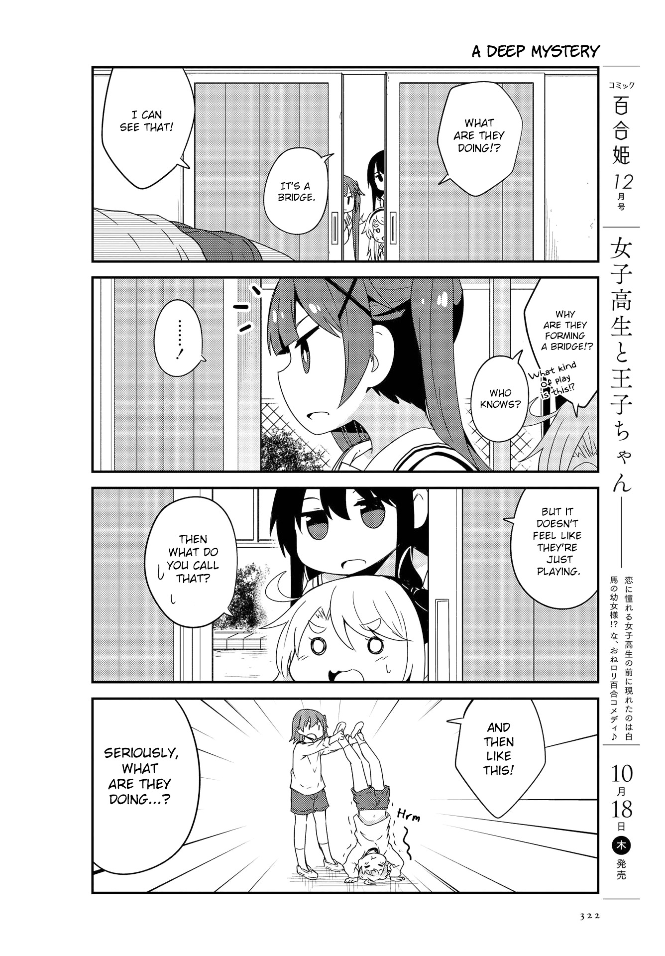 Watashi ni Tenshi ga Maiorita! Chapter 38 page 10 - Chapter 38