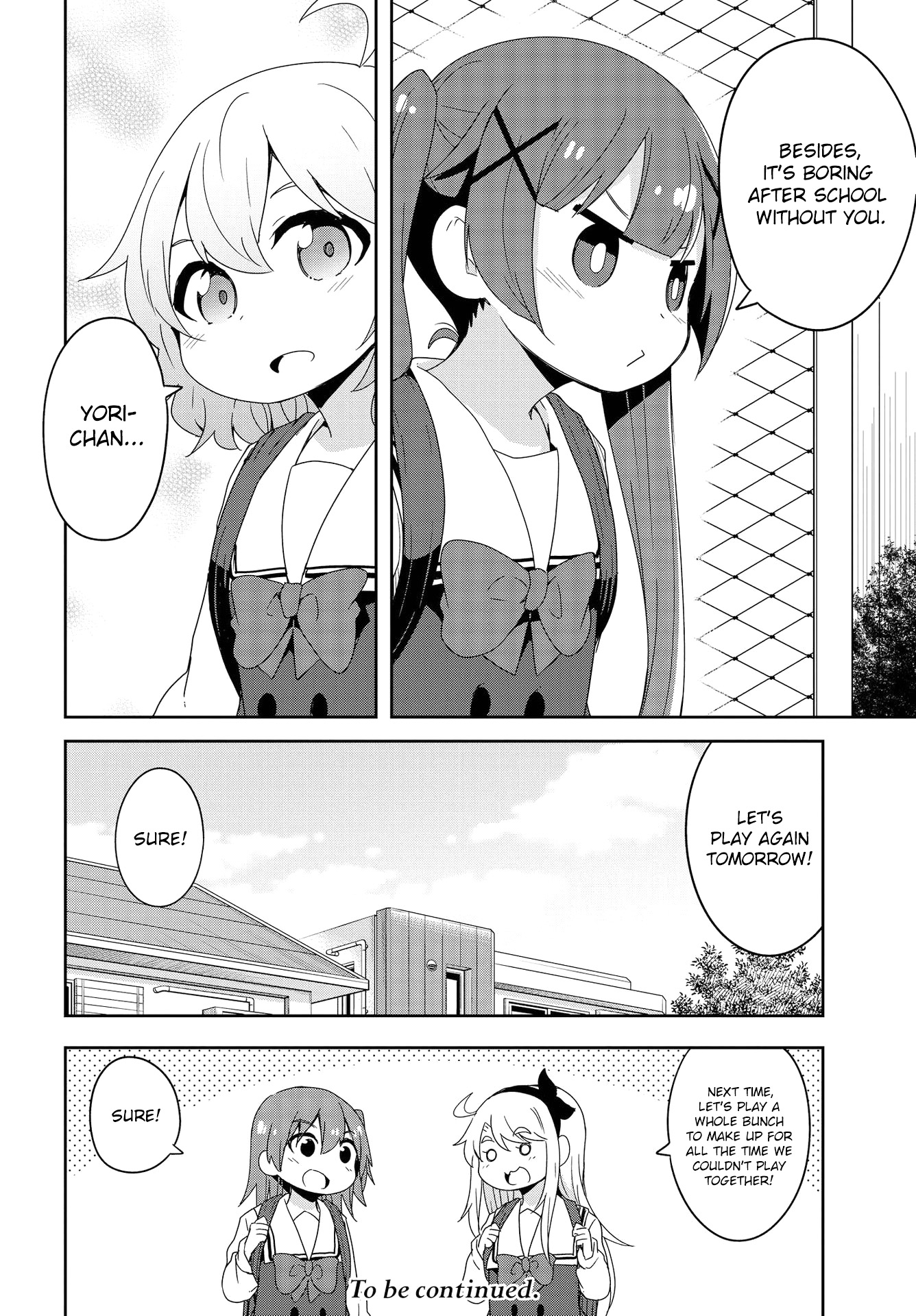Watashi ni Tenshi ga Maiorita! Chapter 38 page 18 - Chapter 38