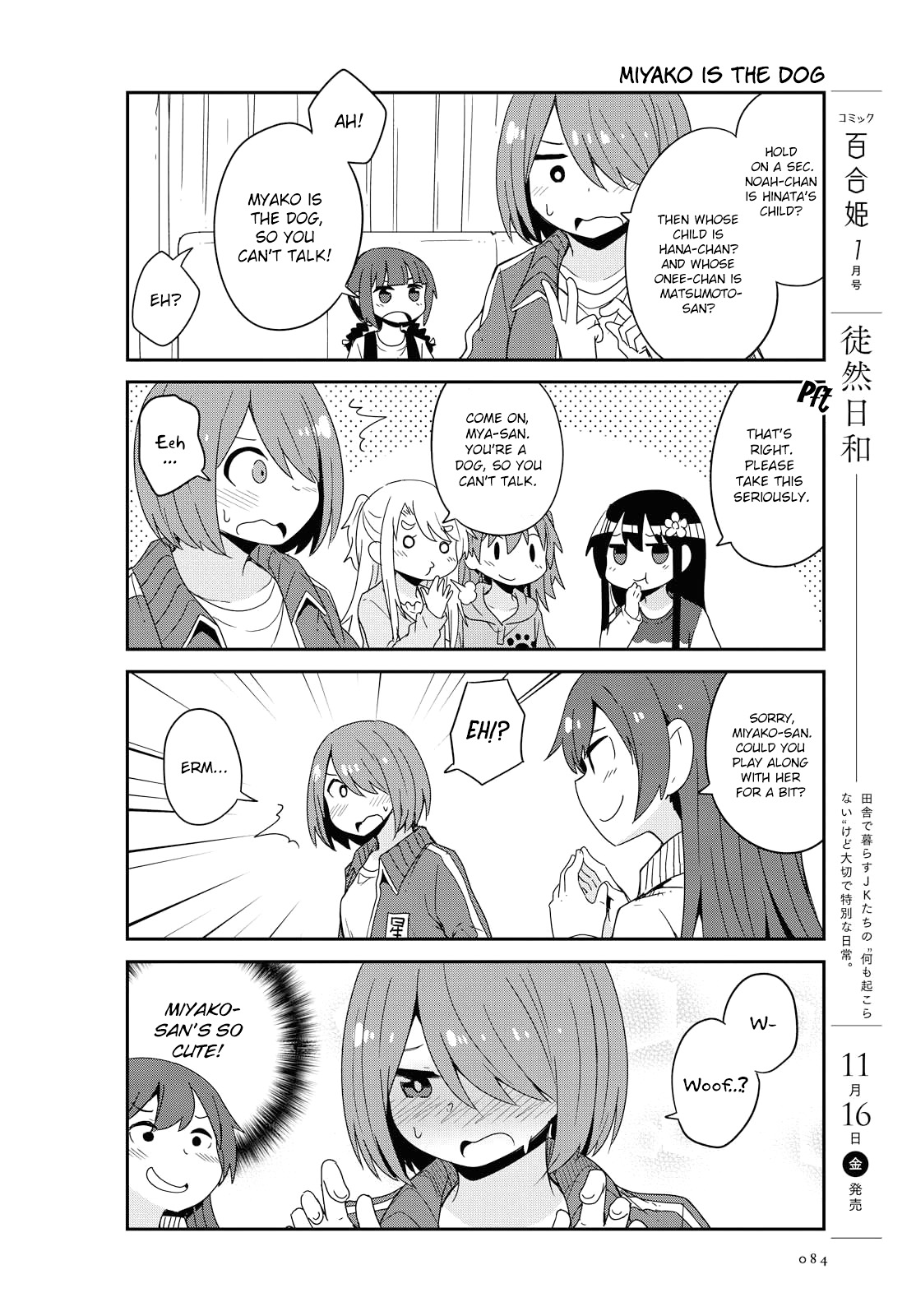 Watashi ni Tenshi ga Maiorita! Chapter 39 page 10 - Chapter 39