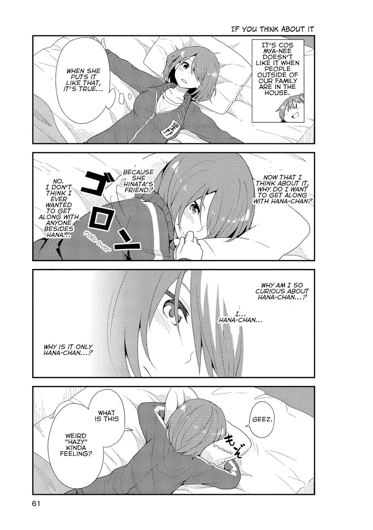 Watashi ni Tenshi ga Maiorita! Chapter 4 page 3 - Chapter 4