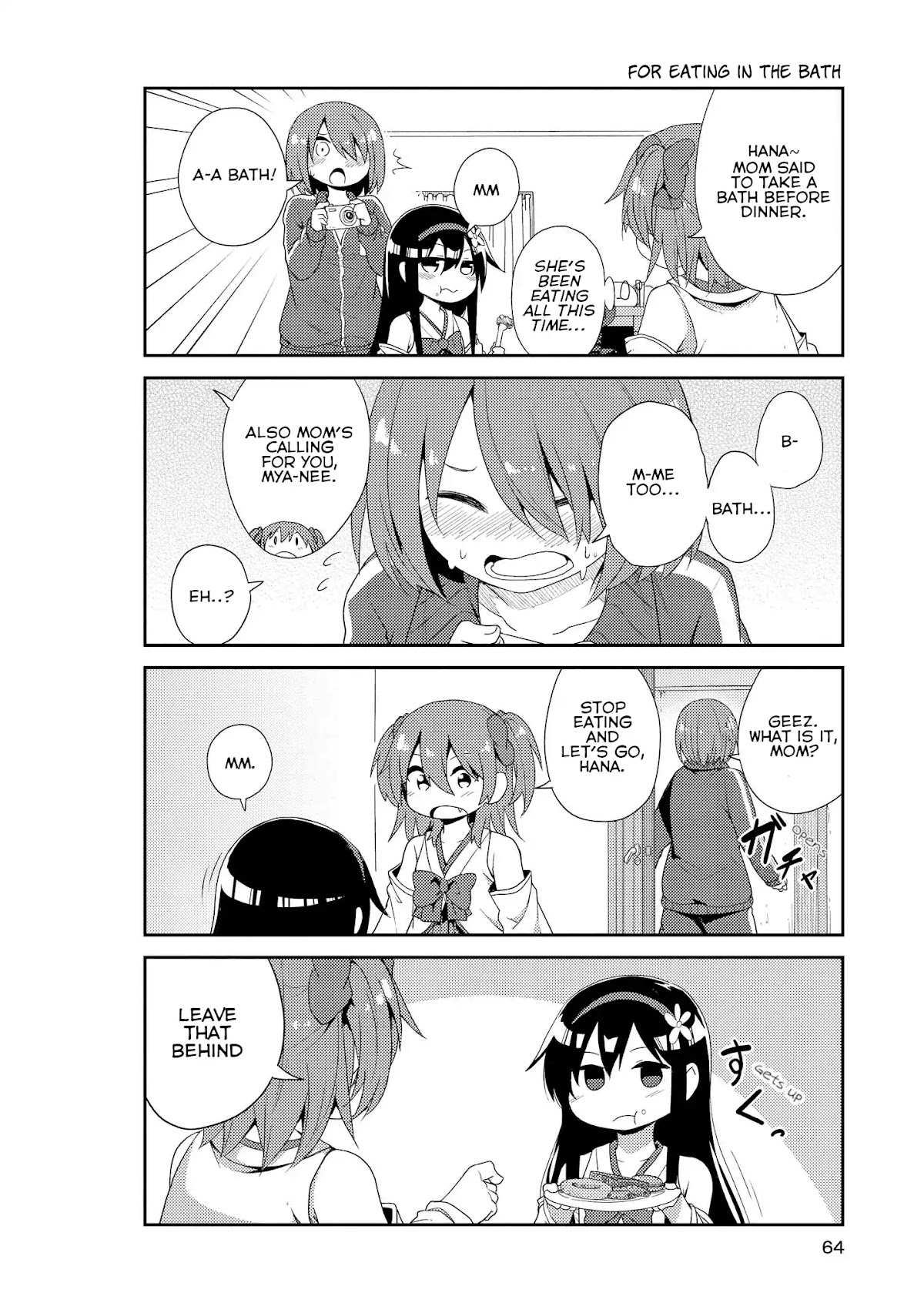 Watashi ni Tenshi ga Maiorita! Chapter 4 page 6 - Chapter 4
