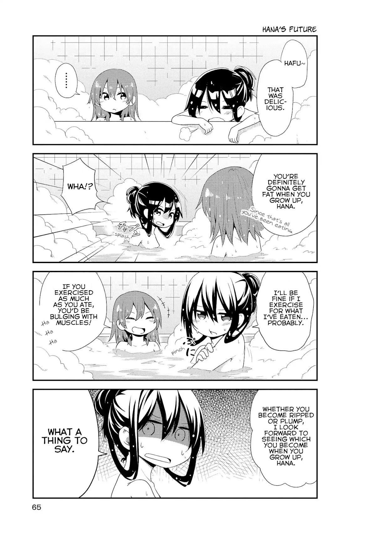 Watashi ni Tenshi ga Maiorita! Chapter 4 page 7 - Chapter 4