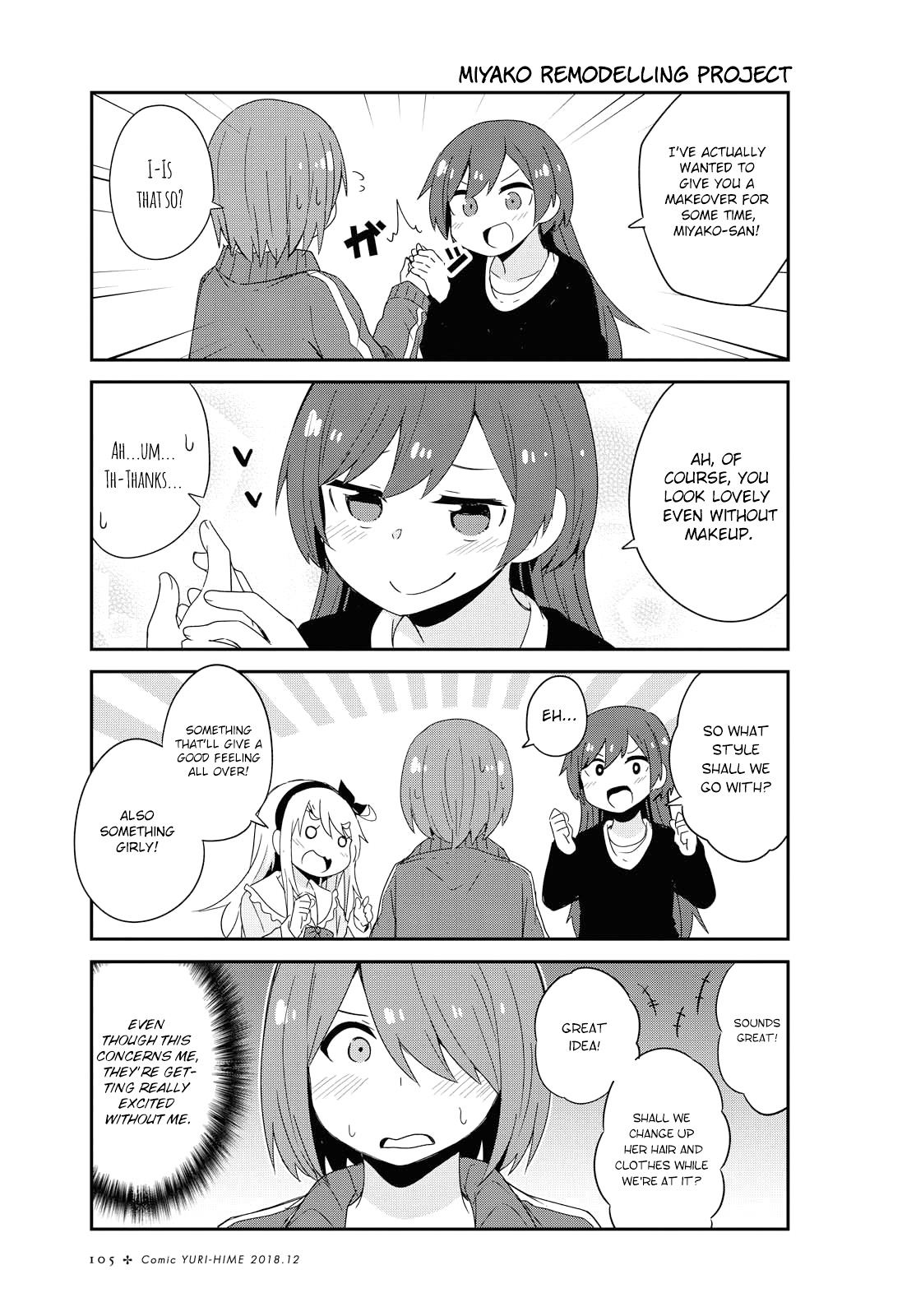 Watashi ni Tenshi ga Maiorita! Chapter 40 page 13 - Chapter 40