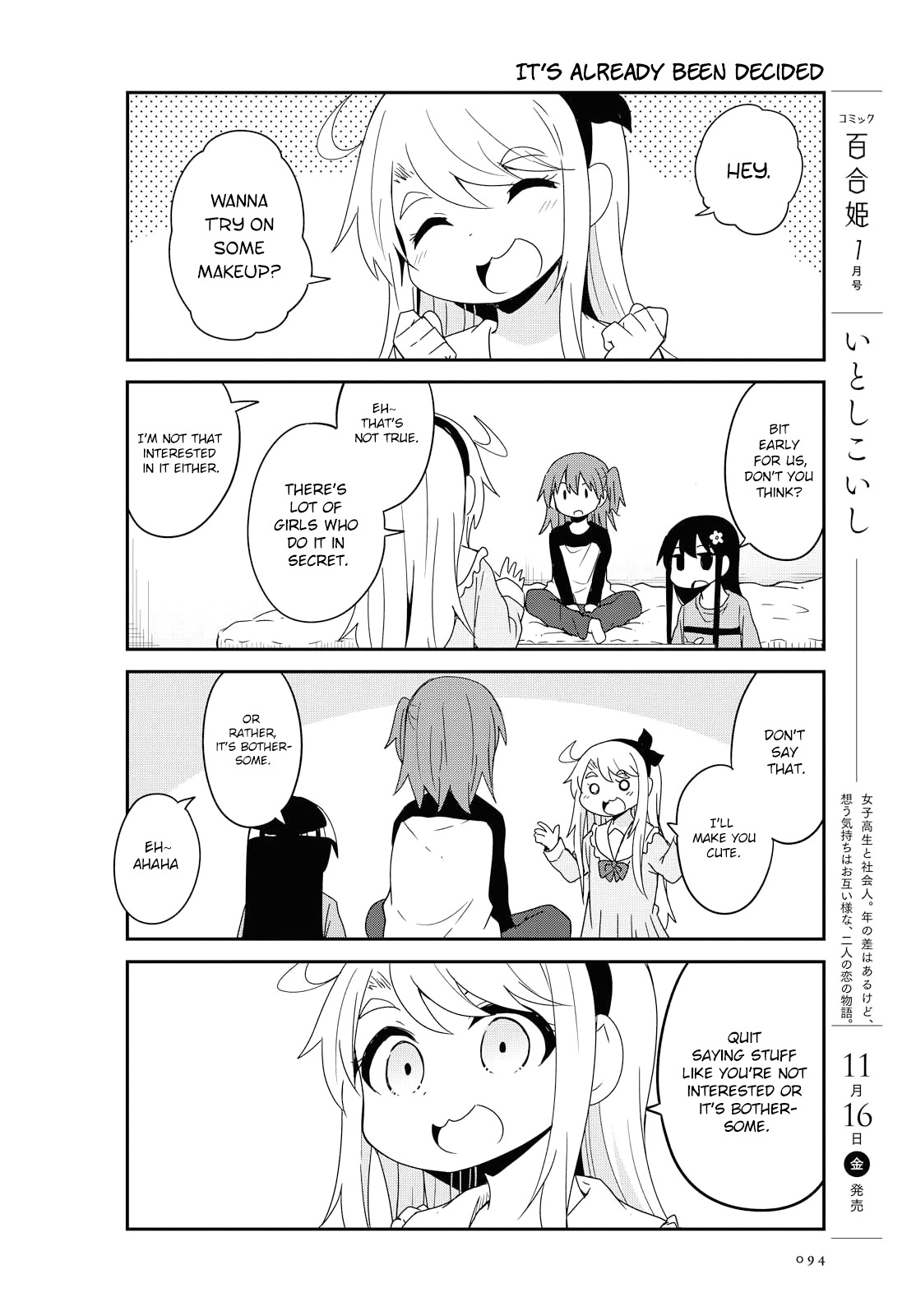Watashi ni Tenshi ga Maiorita! Chapter 40 page 2 - Chapter 40