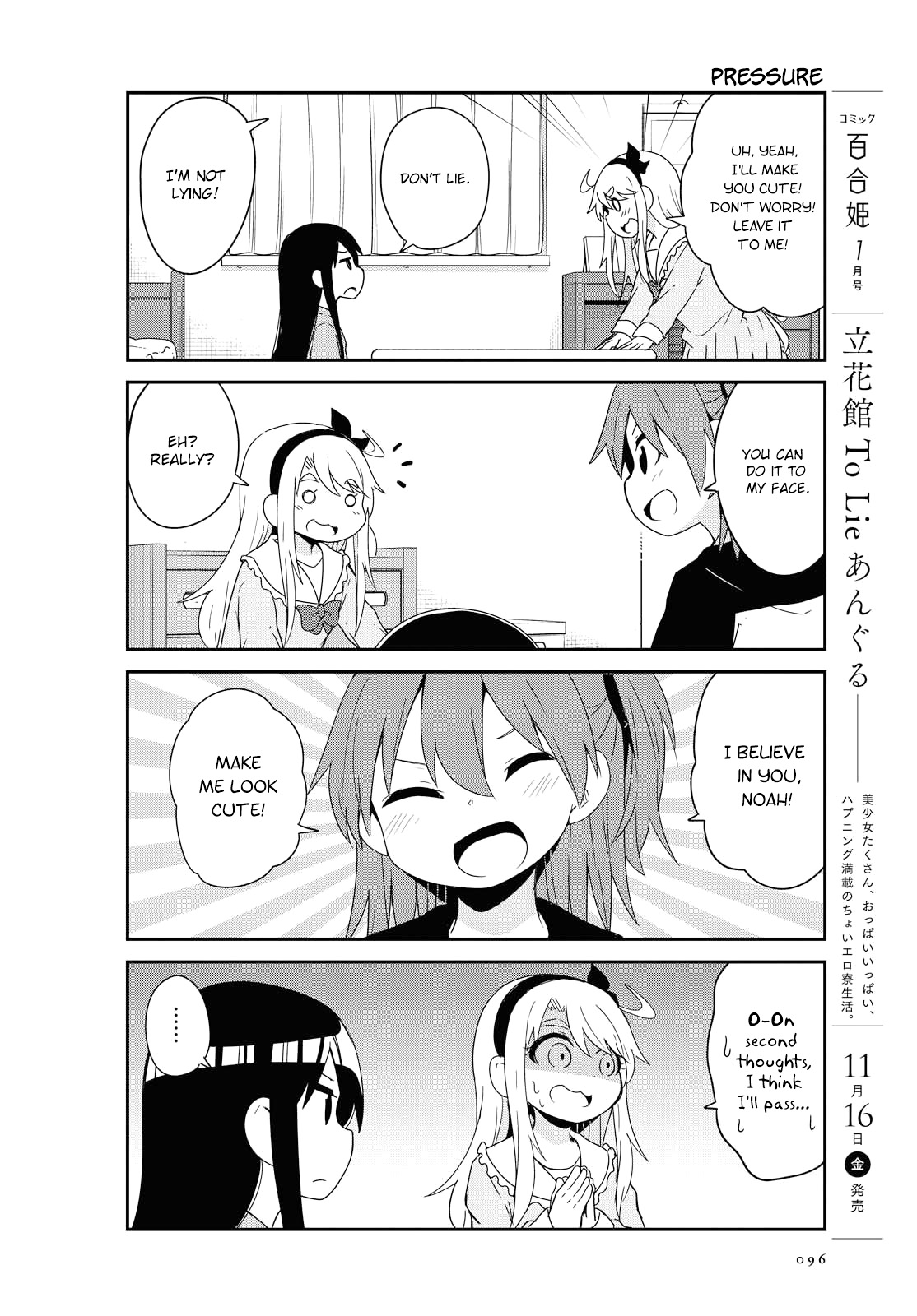 Watashi ni Tenshi ga Maiorita! Chapter 40 page 4 - Chapter 40