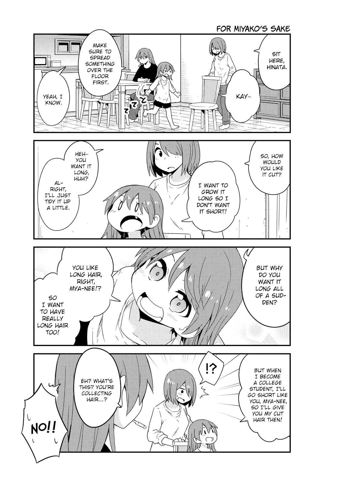 Watashi ni Tenshi ga Maiorita! Chapter 41 page 13 - Chapter 41