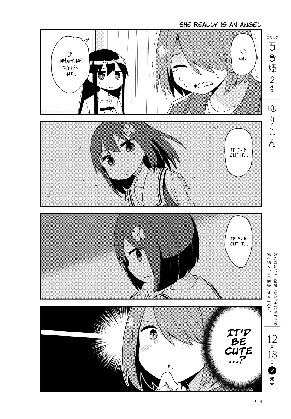 Watashi ni Tenshi ga Maiorita! Chapter 41 page 4 - Chapter 41