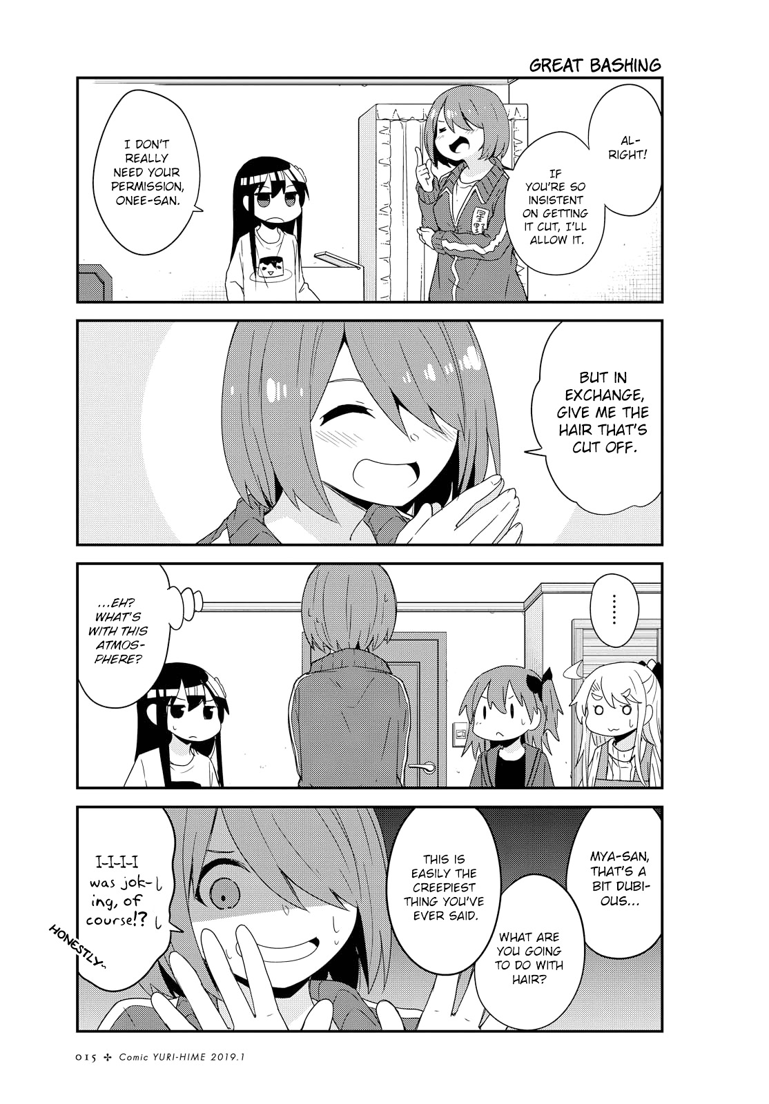 Watashi ni Tenshi ga Maiorita! Chapter 41 page 5 - Chapter 41