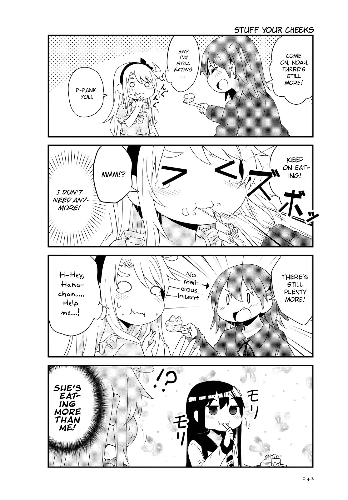 Watashi ni Tenshi ga Maiorita! Chapter 42 page 16 - Chapter 42