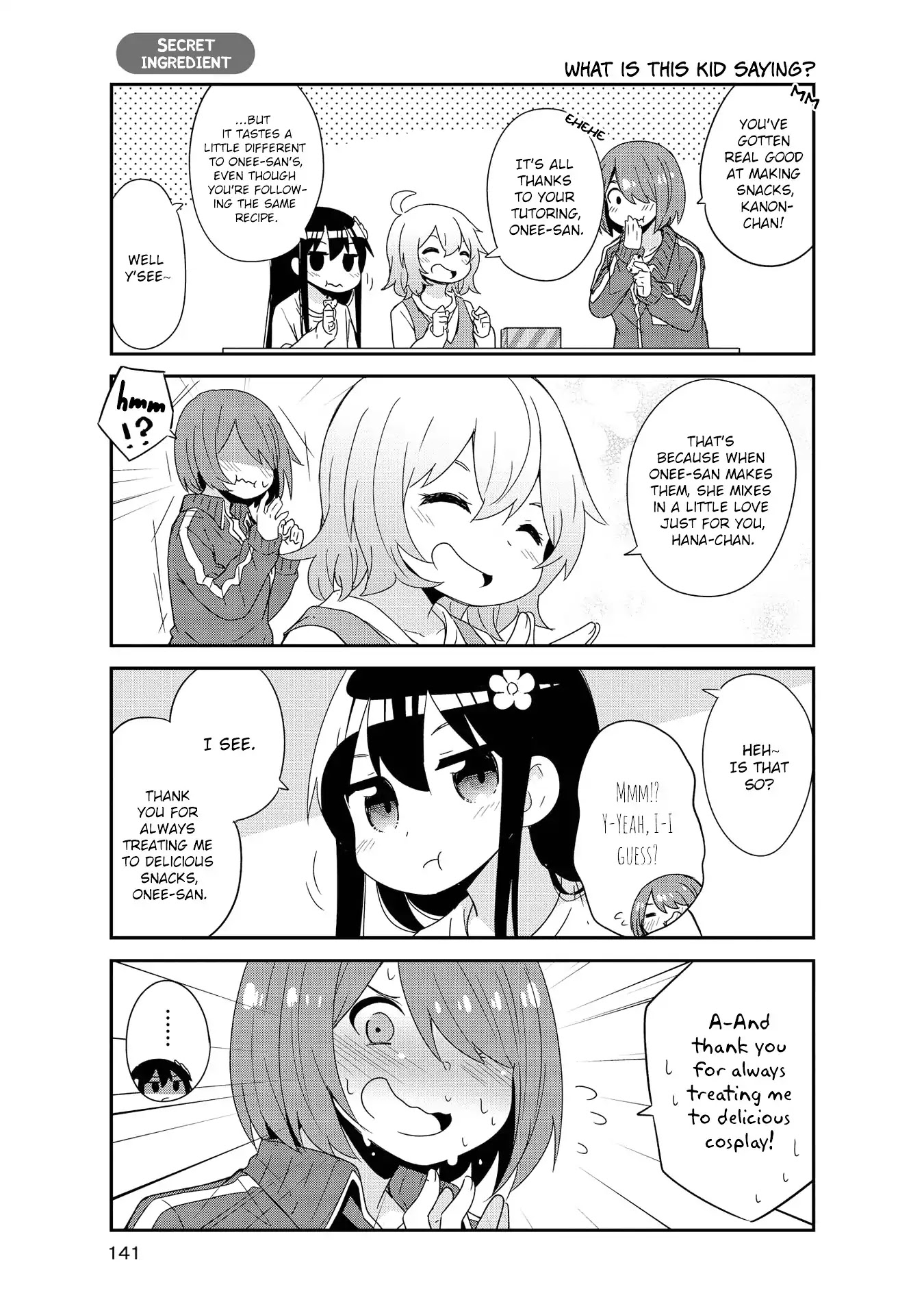 Watashi ni Tenshi ga Maiorita! Chapter 43.5 page 1 - Chapter 43.5