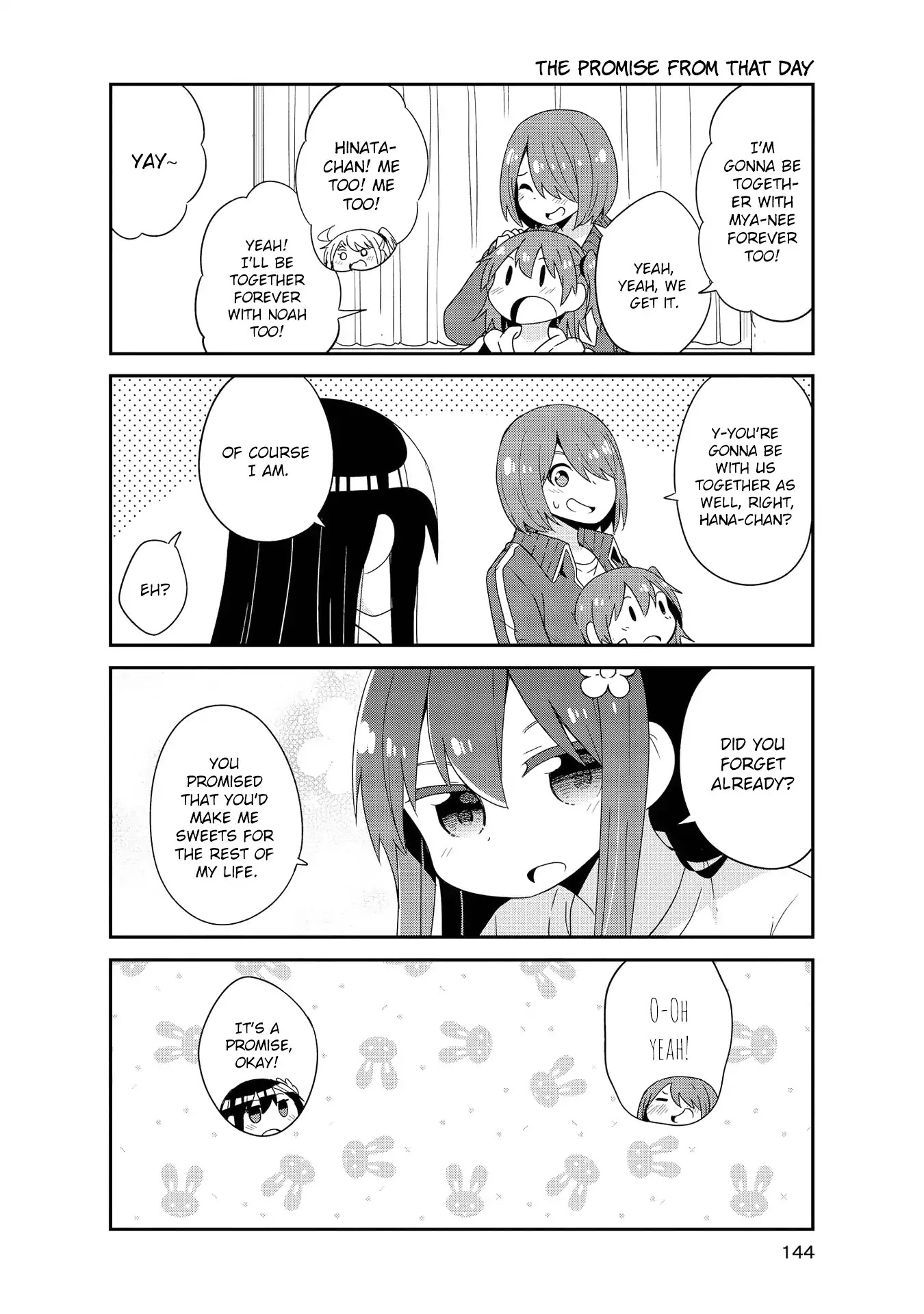 Watashi ni Tenshi ga Maiorita! Chapter 43.5 page 4 - Chapter 43.5