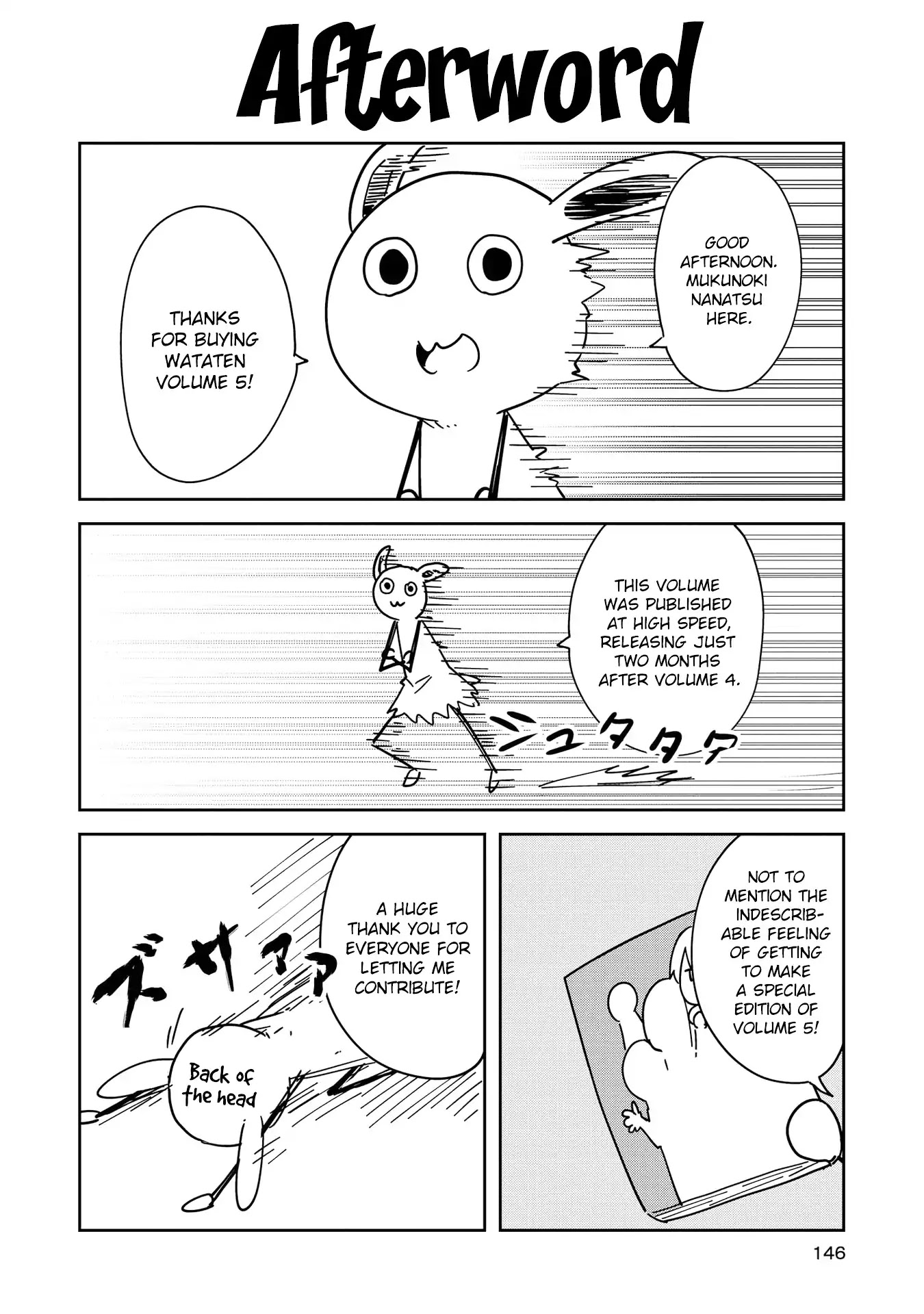 Watashi ni Tenshi ga Maiorita! Chapter 43.5 page 6 - Chapter 43.5