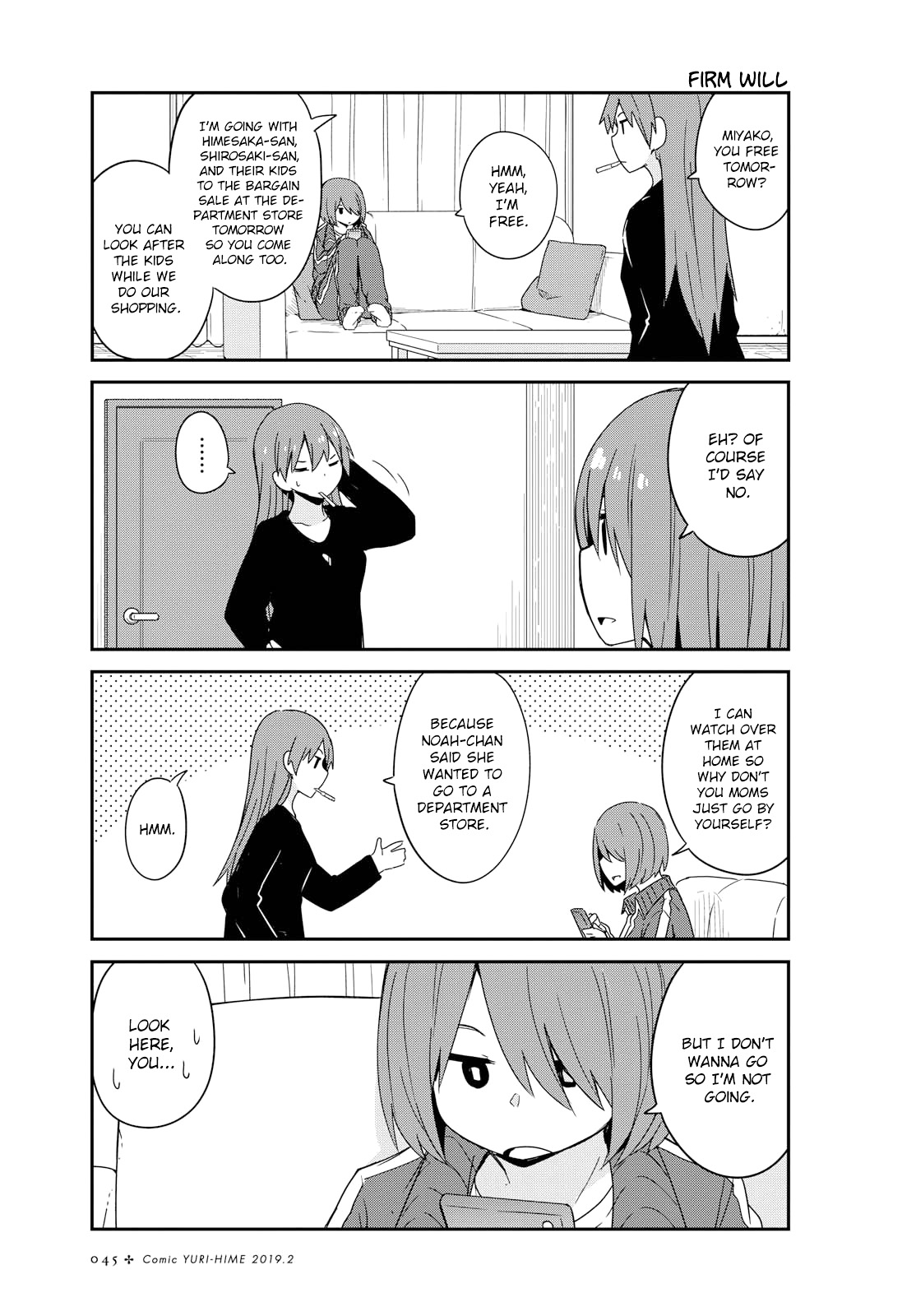Watashi ni Tenshi ga Maiorita! Chapter 43 page 1 - Chapter 43