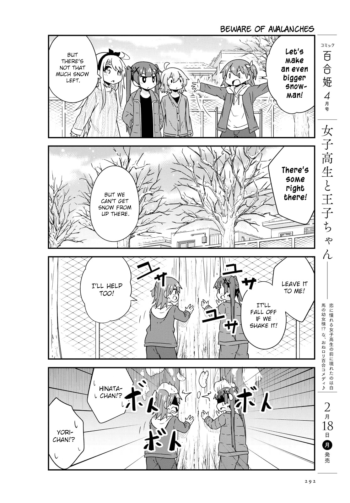 Watashi ni Tenshi ga Maiorita! Chapter 44 page 10 - Chapter 44