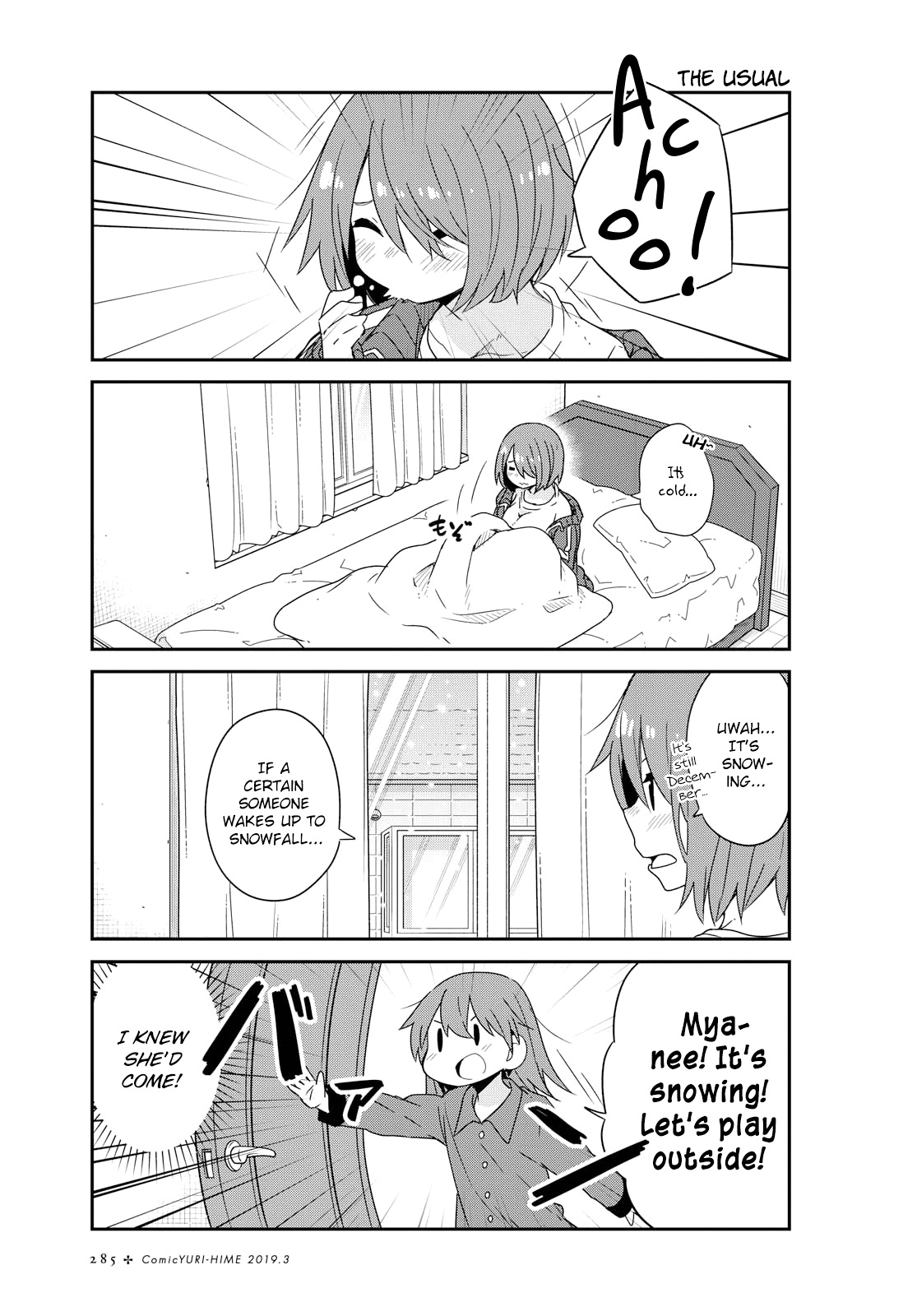 Watashi ni Tenshi ga Maiorita! Chapter 44 page 3 - Chapter 44
