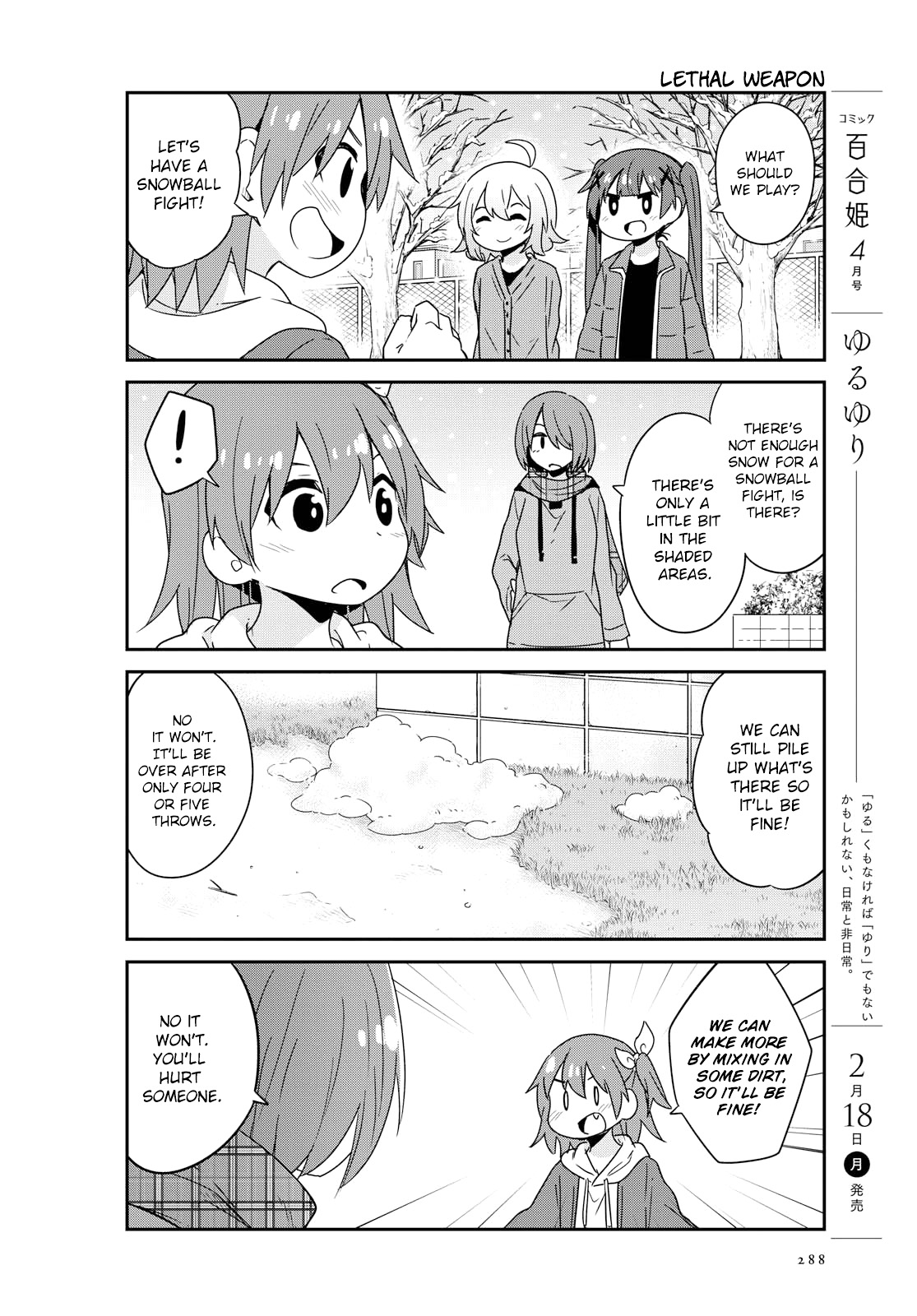 Watashi ni Tenshi ga Maiorita! Chapter 44 page 6 - Chapter 44