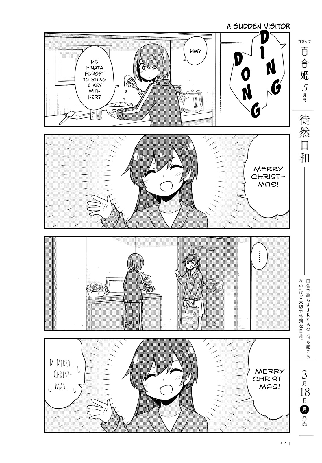 Watashi ni Tenshi ga Maiorita! Chapter 45 page 10 - Chapter 45