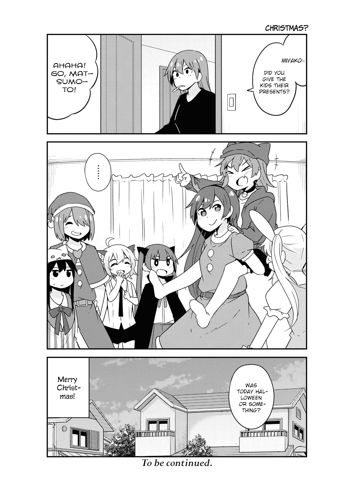 Watashi ni Tenshi ga Maiorita! Chapter 45 page 16 - Chapter 45