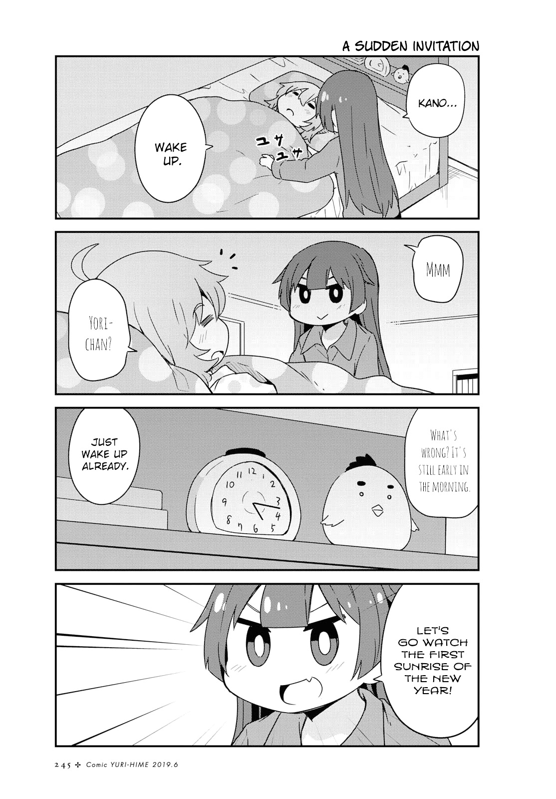 Watashi ni Tenshi ga Maiorita! Chapter 47 page 1 - Chapter 47