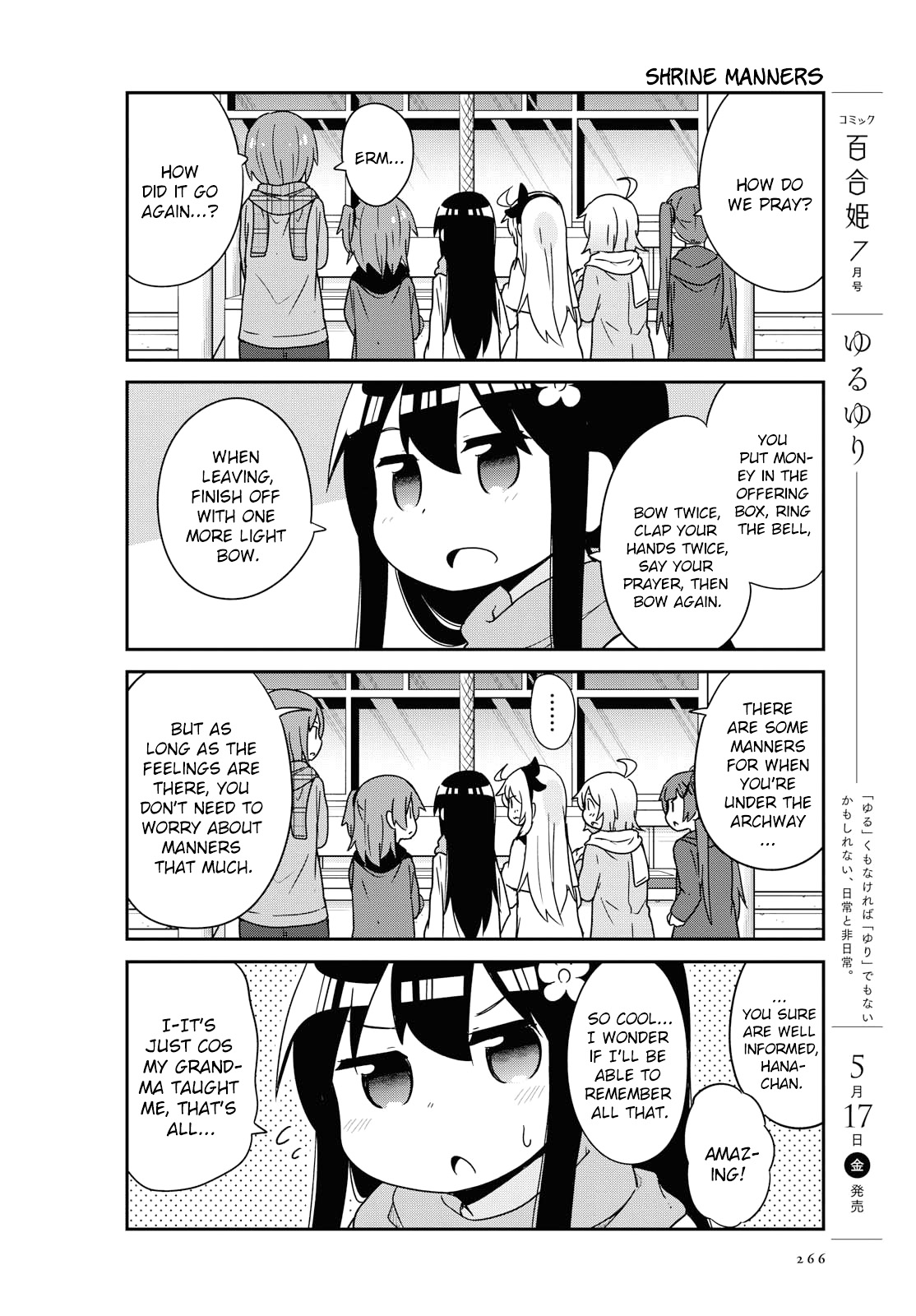 Watashi ni Tenshi ga Maiorita! Chapter 48 page 14 - Chapter 48