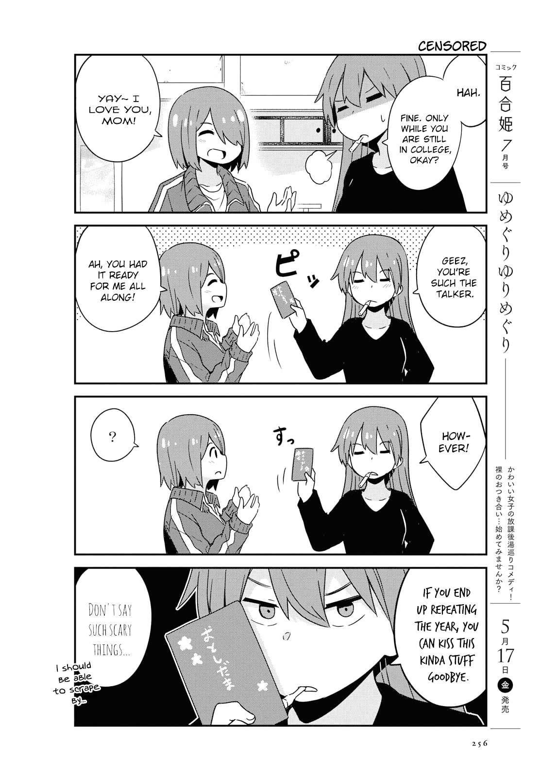 Watashi ni Tenshi ga Maiorita! Chapter 48 page 4 - Chapter 48