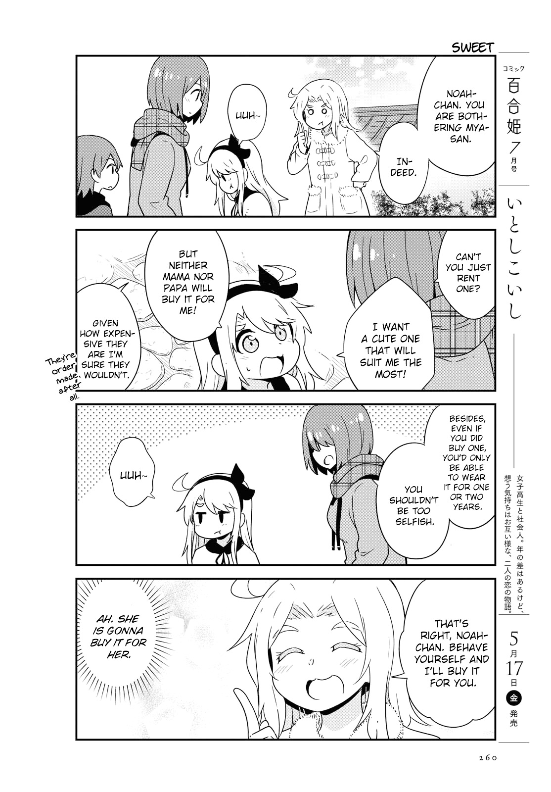 Watashi ni Tenshi ga Maiorita! Chapter 48 page 8 - Chapter 48