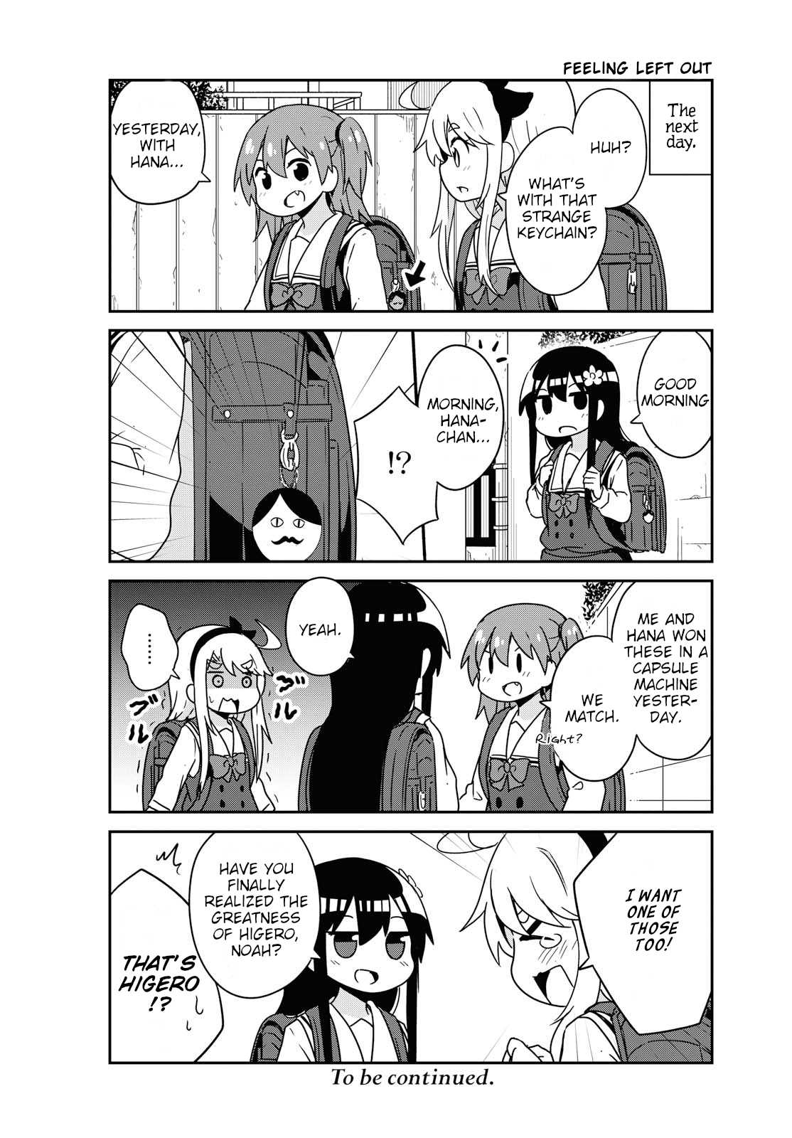 Watashi ni Tenshi ga Maiorita! Chapter 49 page 16 - Chapter 49