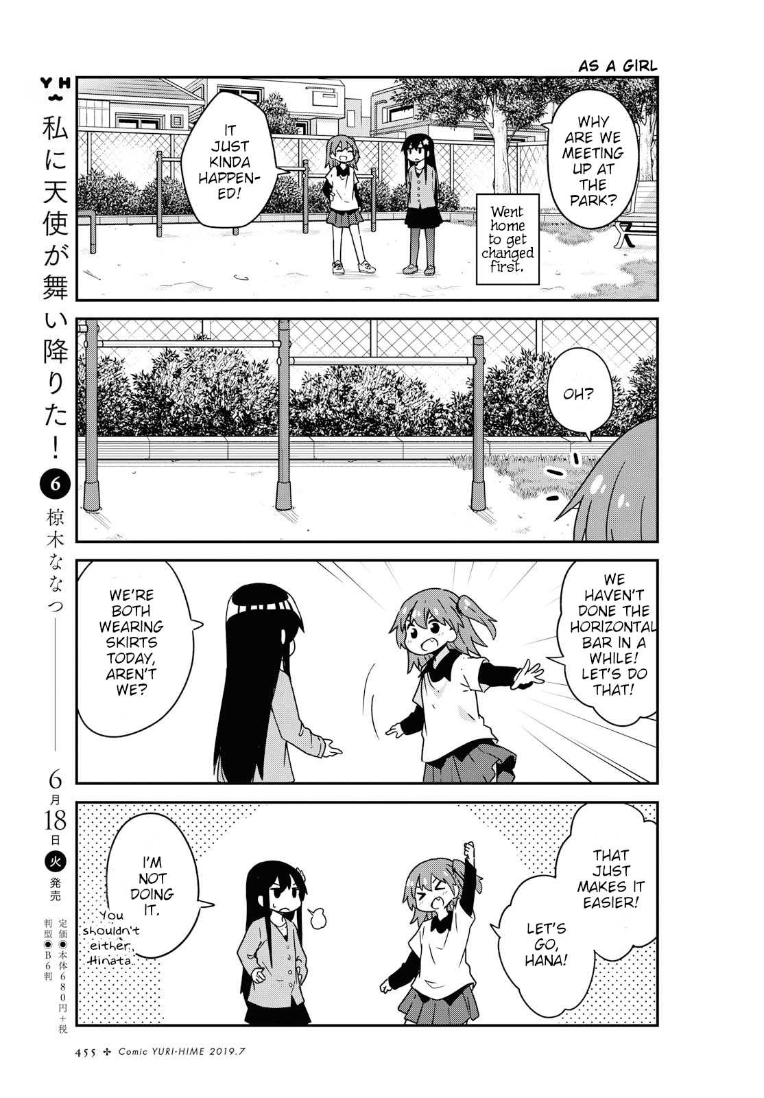 Watashi ni Tenshi ga Maiorita! Chapter 49 page 3 - Chapter 49
