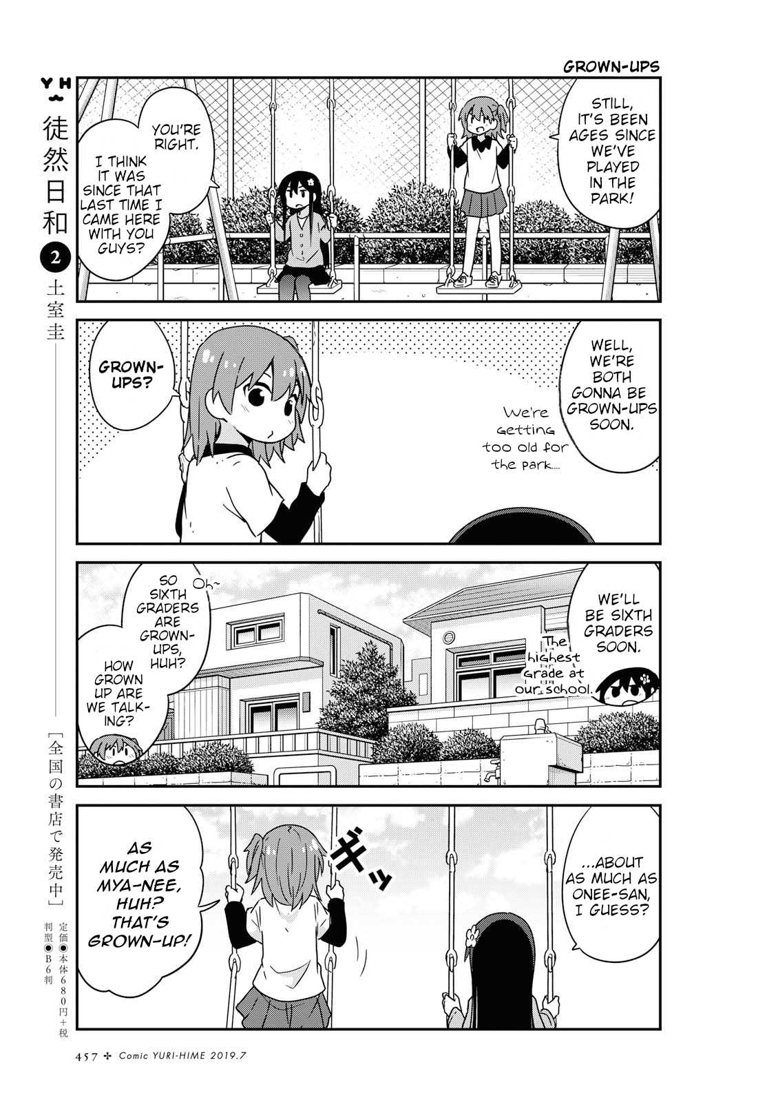 Watashi ni Tenshi ga Maiorita! Chapter 49 page 5 - Chapter 49