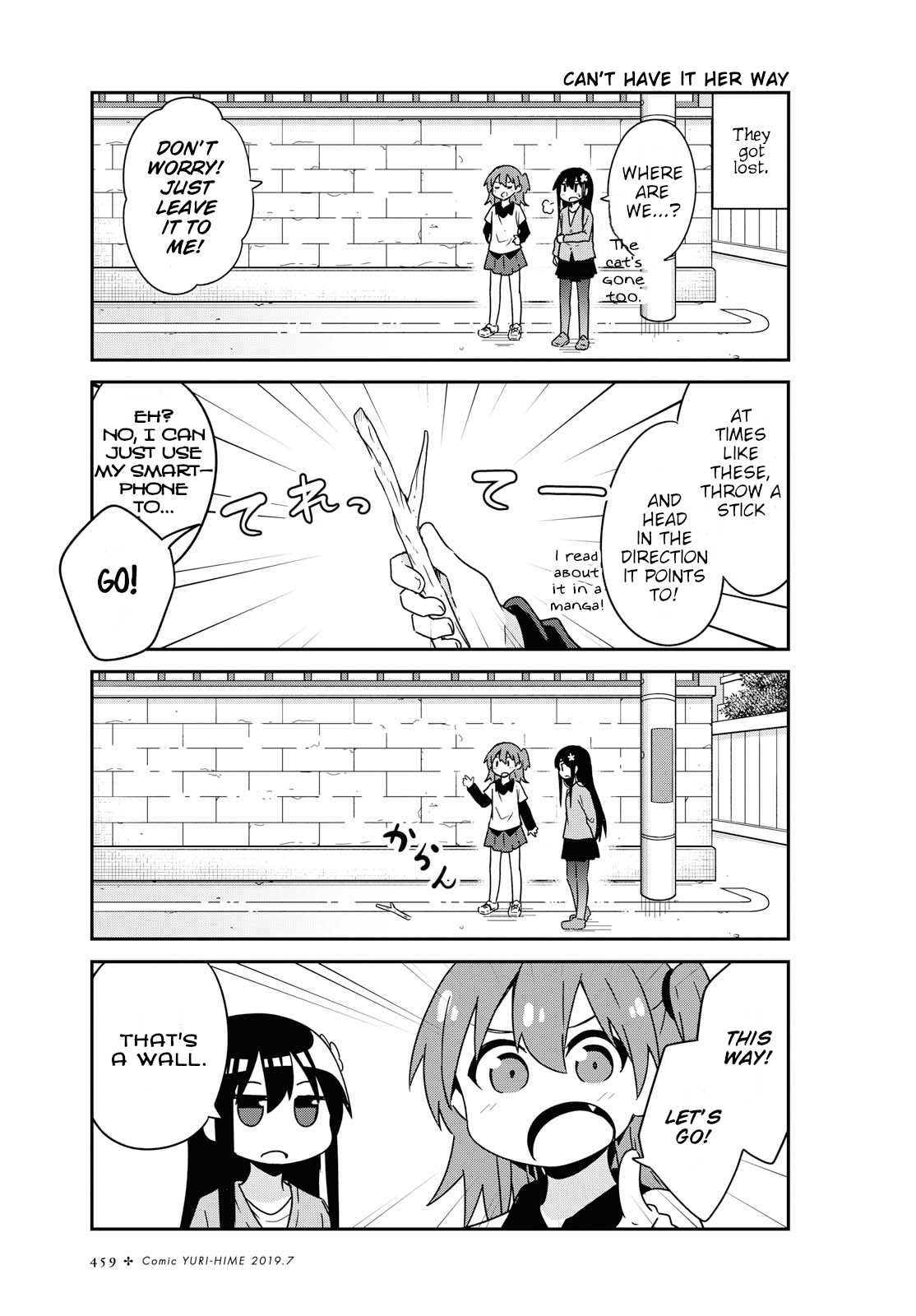Watashi ni Tenshi ga Maiorita! Chapter 49 page 7 - Chapter 49