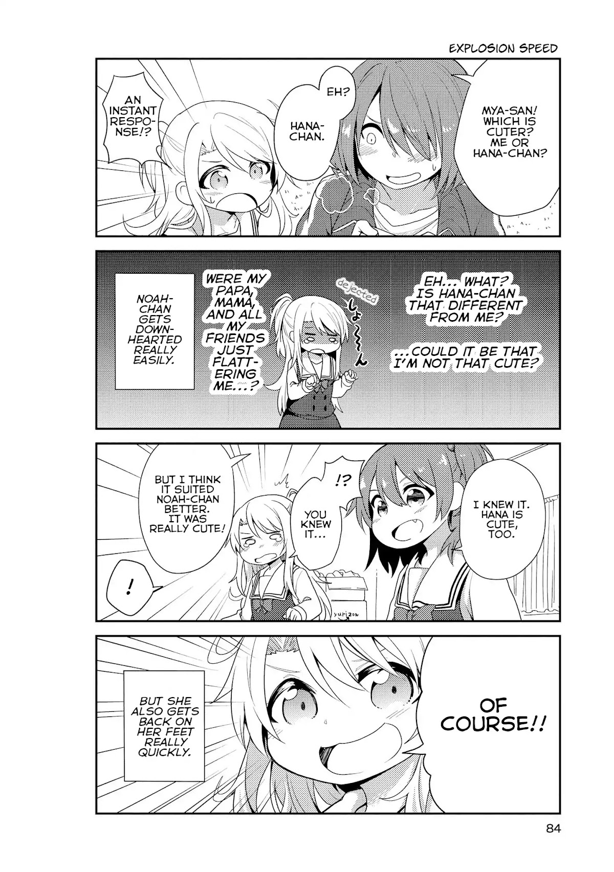 Watashi ni Tenshi ga Maiorita! Chapter 5 page 12 - Chapter 5
