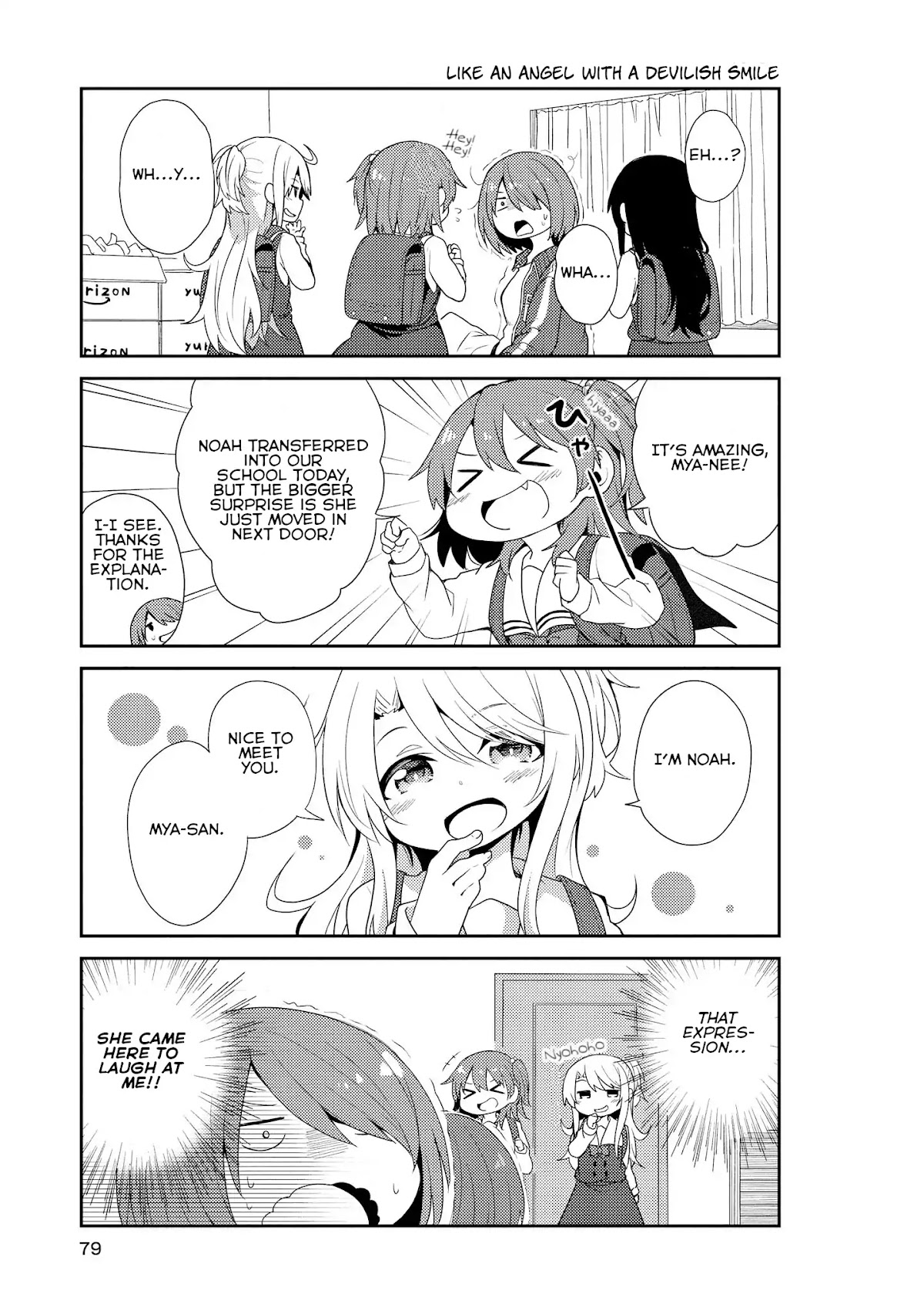 Watashi ni Tenshi ga Maiorita! Chapter 5 page 7 - Chapter 5