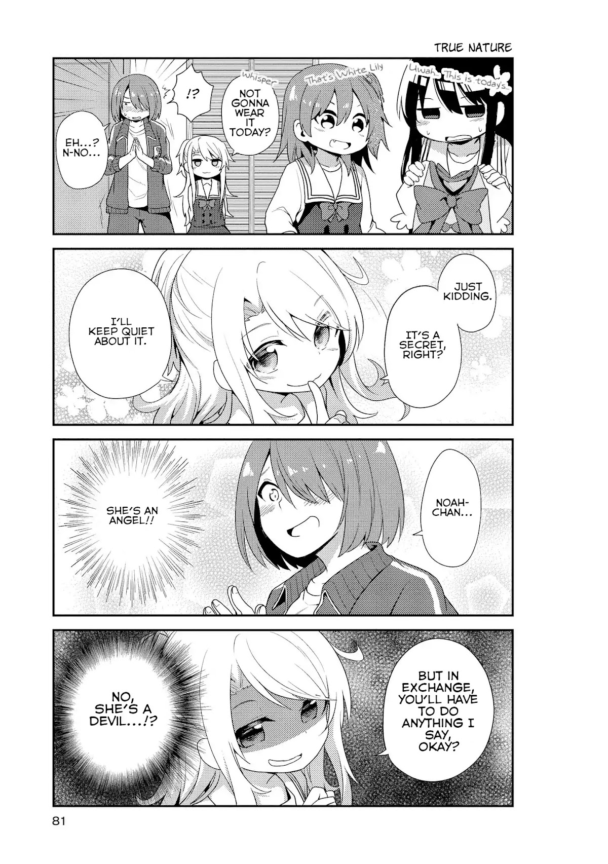 Watashi ni Tenshi ga Maiorita! Chapter 5 page 9 - Chapter 5