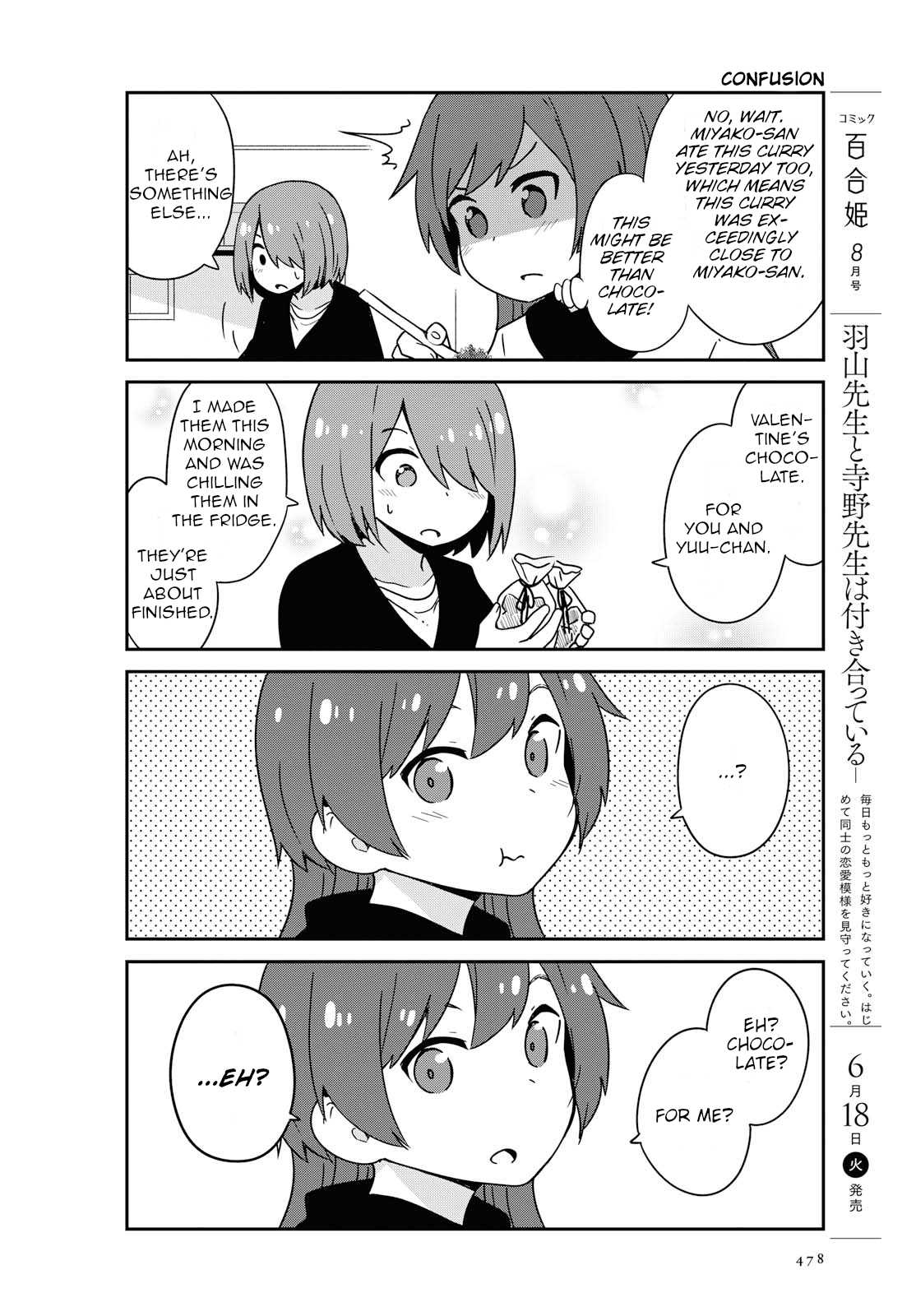 Watashi ni Tenshi ga Maiorita! Chapter 50 page 10 - Chapter 50