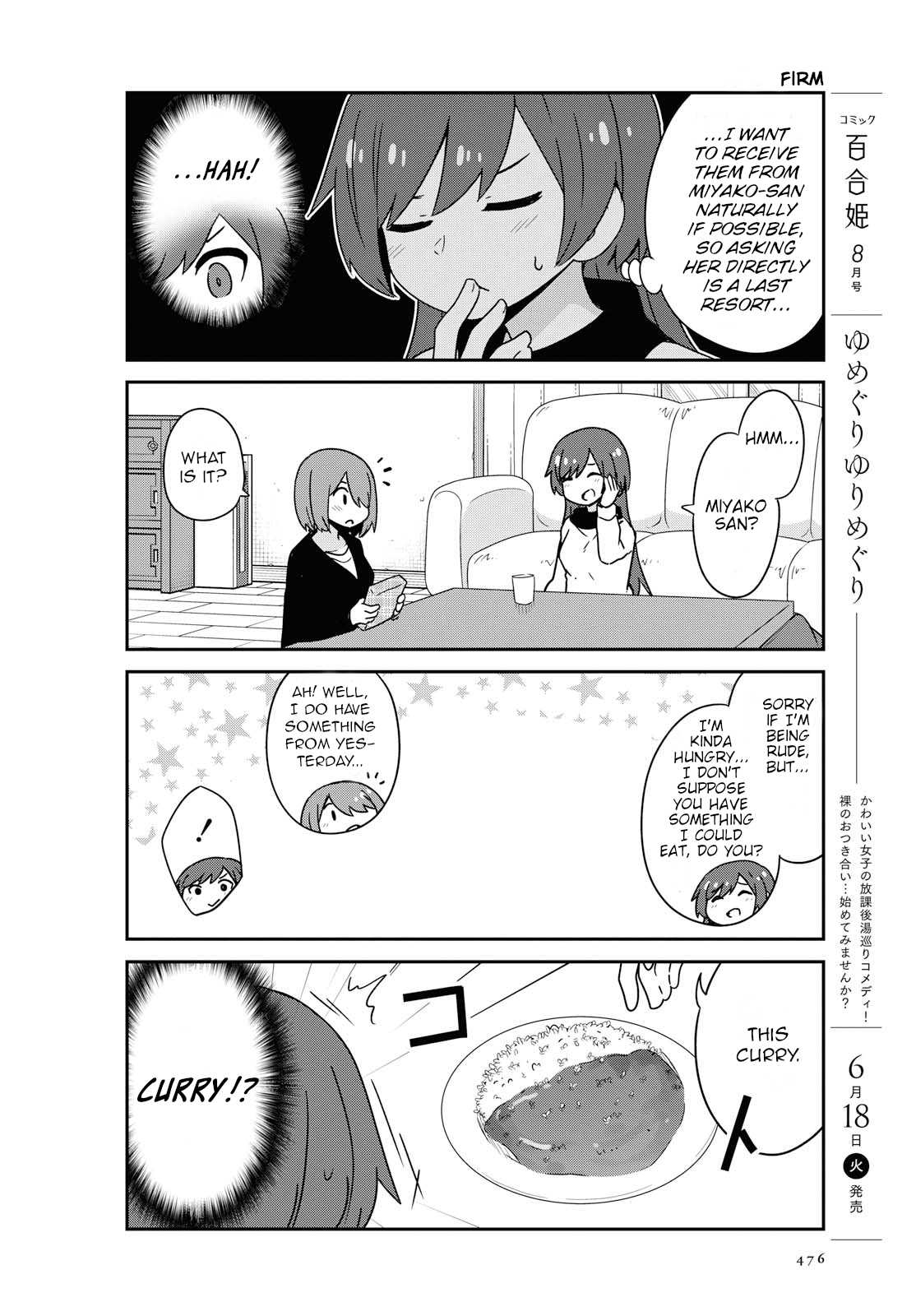 Watashi ni Tenshi ga Maiorita! Chapter 50 page 8 - Chapter 50