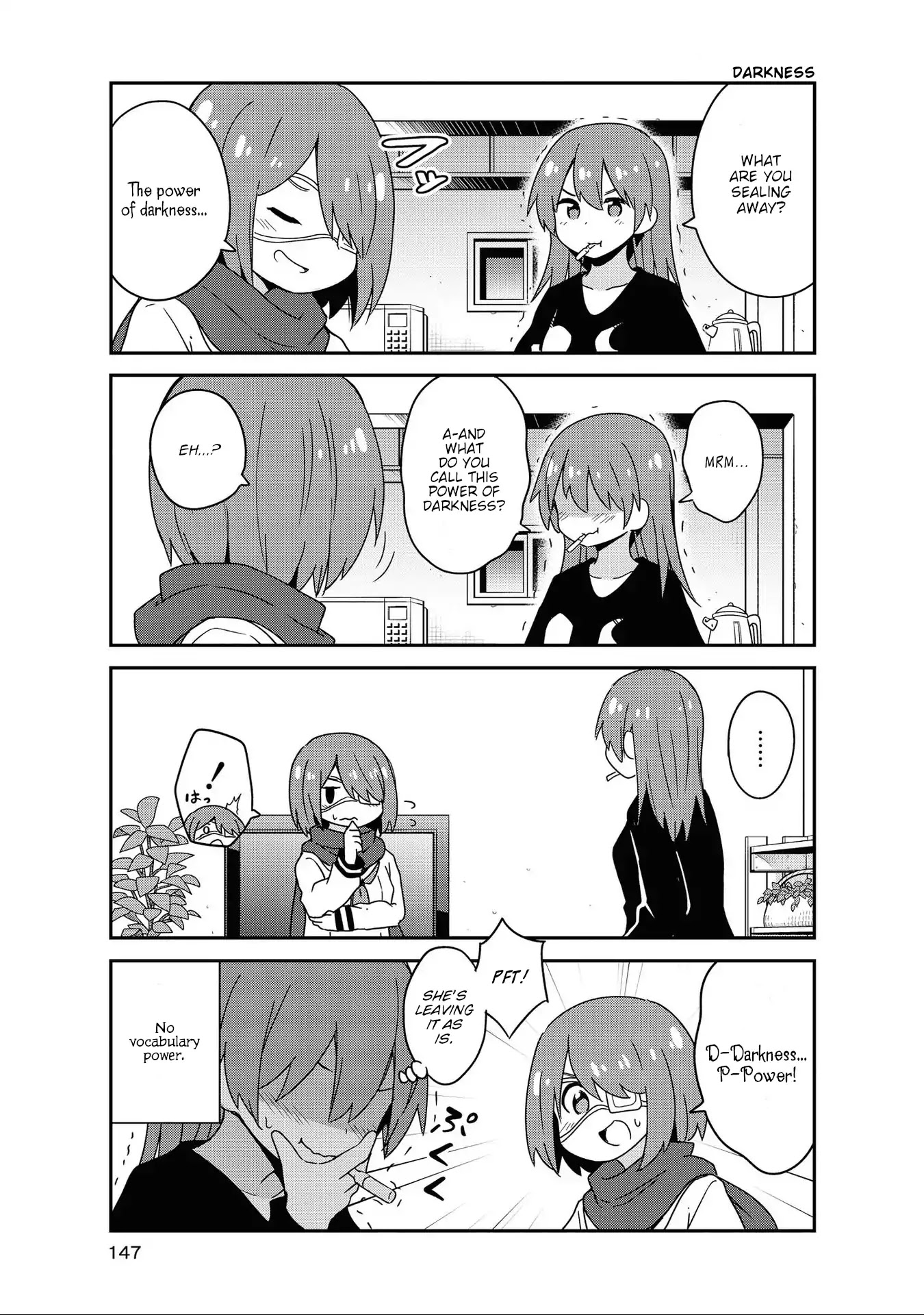 Watashi ni Tenshi ga Maiorita! Chapter 51.5 page 12 - Chapter 51.5