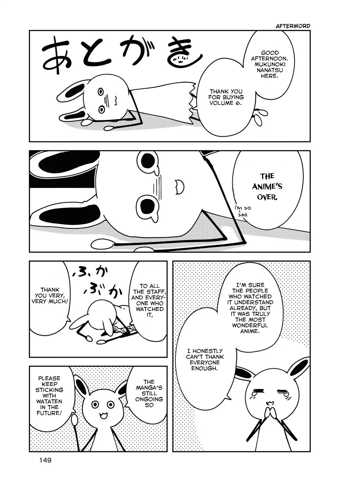 Watashi ni Tenshi ga Maiorita! Chapter 51.5 page 14 - Chapter 51.5