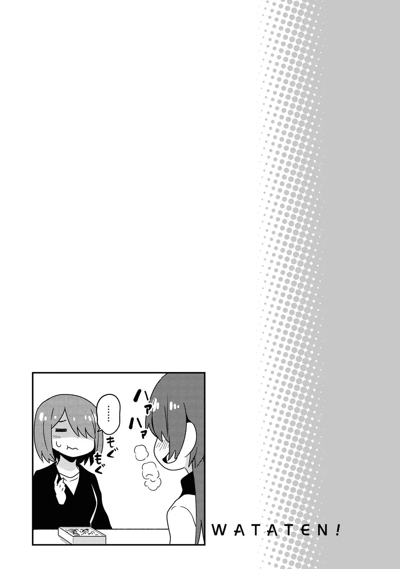 Watashi ni Tenshi ga Maiorita! Chapter 51.5 page 9 - Chapter 51.5