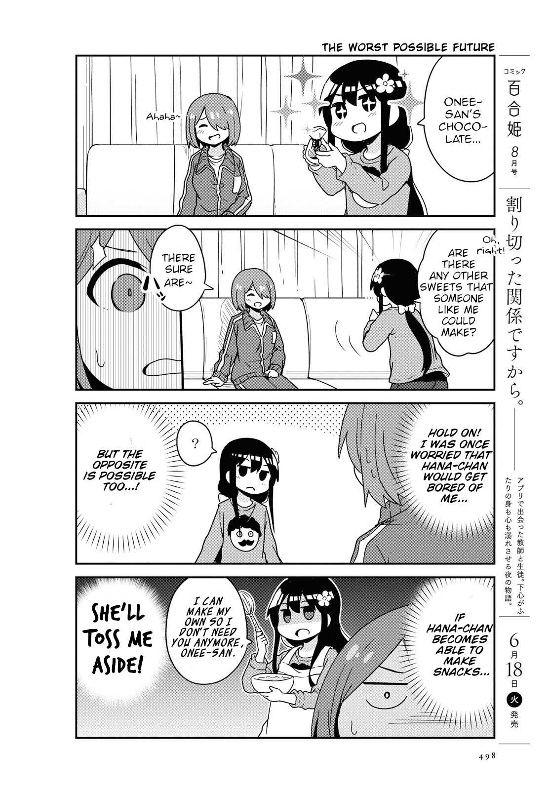 Watashi ni Tenshi ga Maiorita! Chapter 51 page 14 - Chapter 51