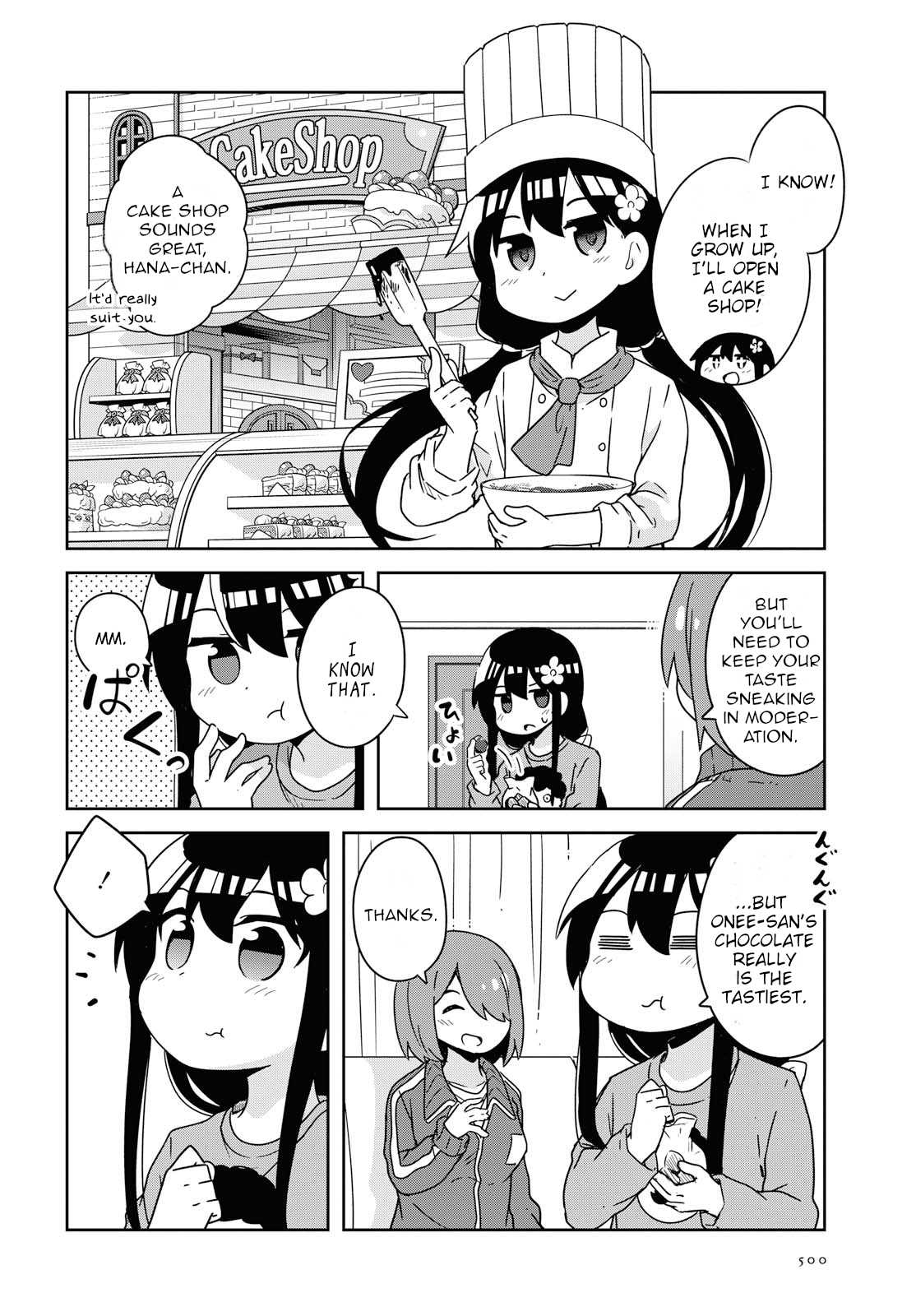 Watashi ni Tenshi ga Maiorita! Chapter 51 page 16 - Chapter 51