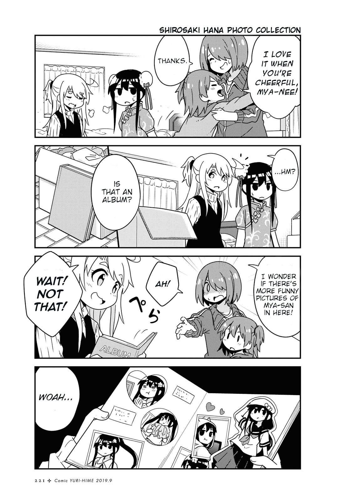 Watashi ni Tenshi ga Maiorita! Chapter 52 page 6 - Chapter 52