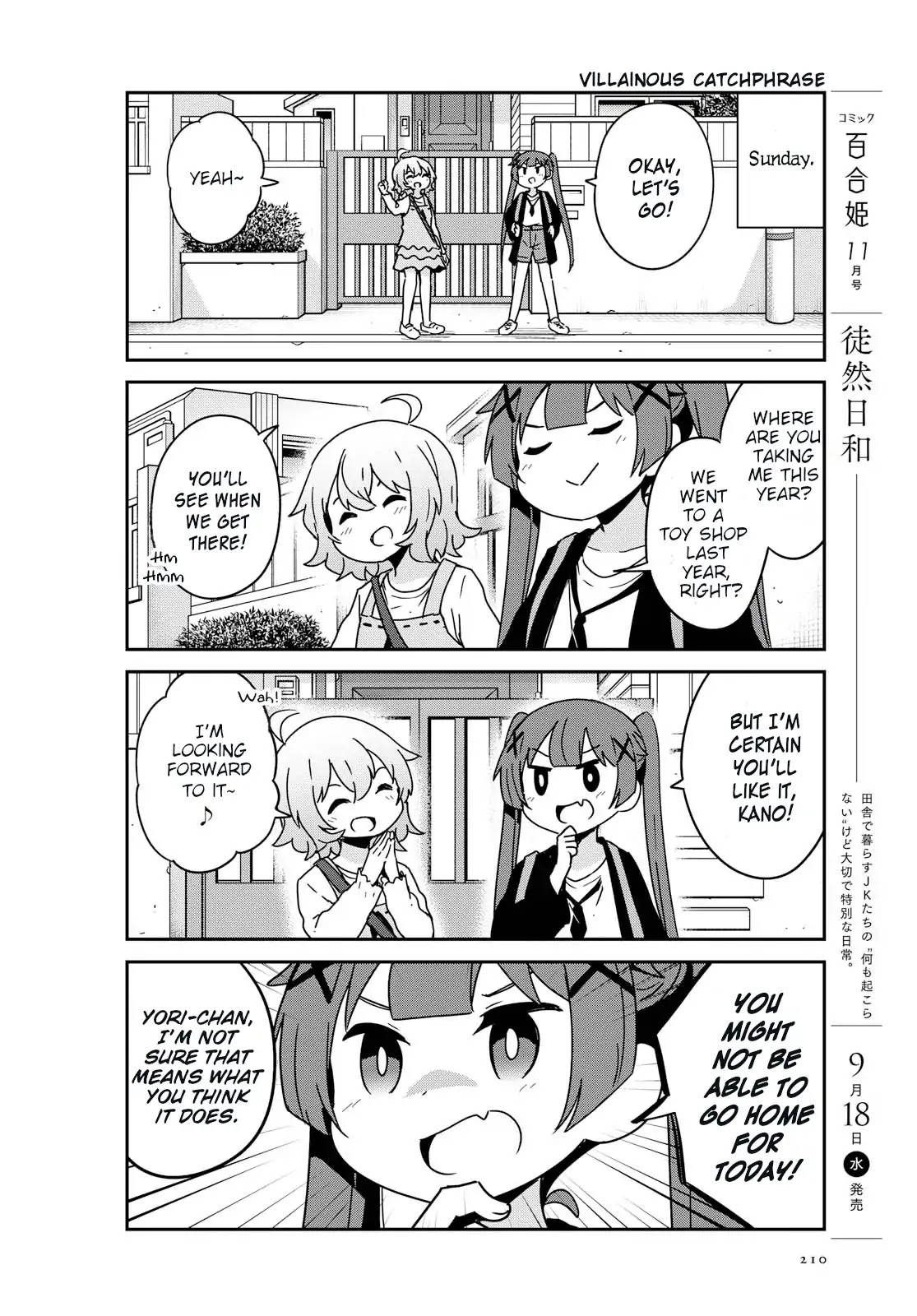 Watashi ni Tenshi ga Maiorita! Chapter 54 page 2 - Chapter 54