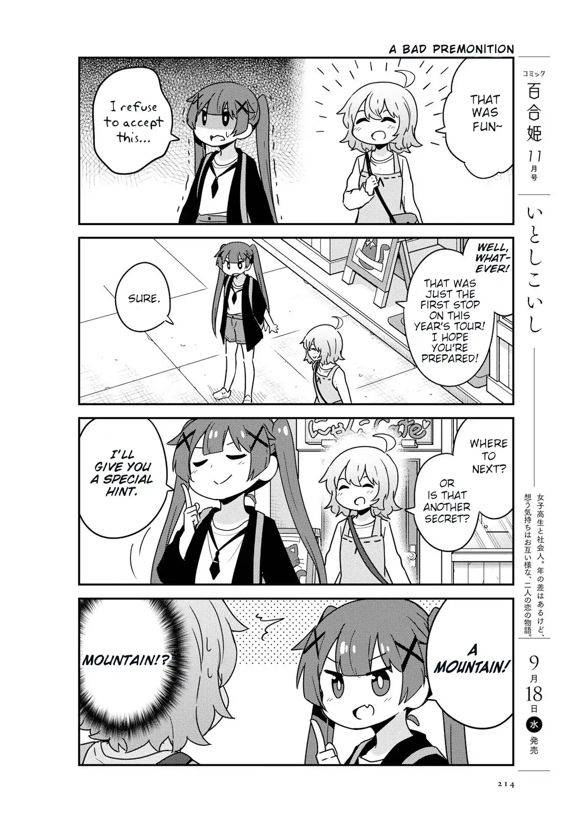 Watashi ni Tenshi ga Maiorita! Chapter 54 page 6 - Chapter 54