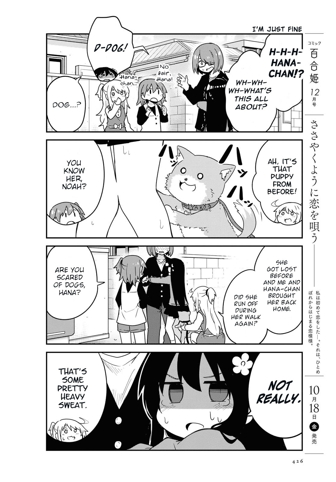 Watashi ni Tenshi ga Maiorita! Chapter 55 page 4 - Chapter 55