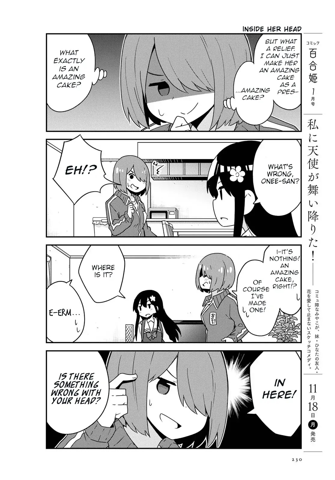 Watashi ni Tenshi ga Maiorita! Chapter 57 page 12 - Chapter 57