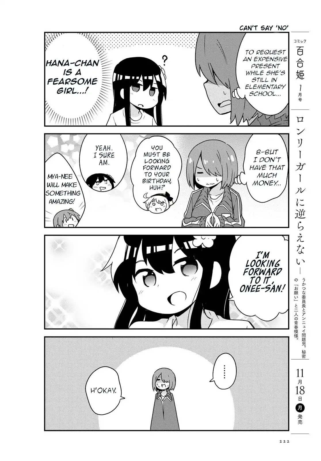 Watashi ni Tenshi ga Maiorita! Chapter 57 page 4 - Chapter 57