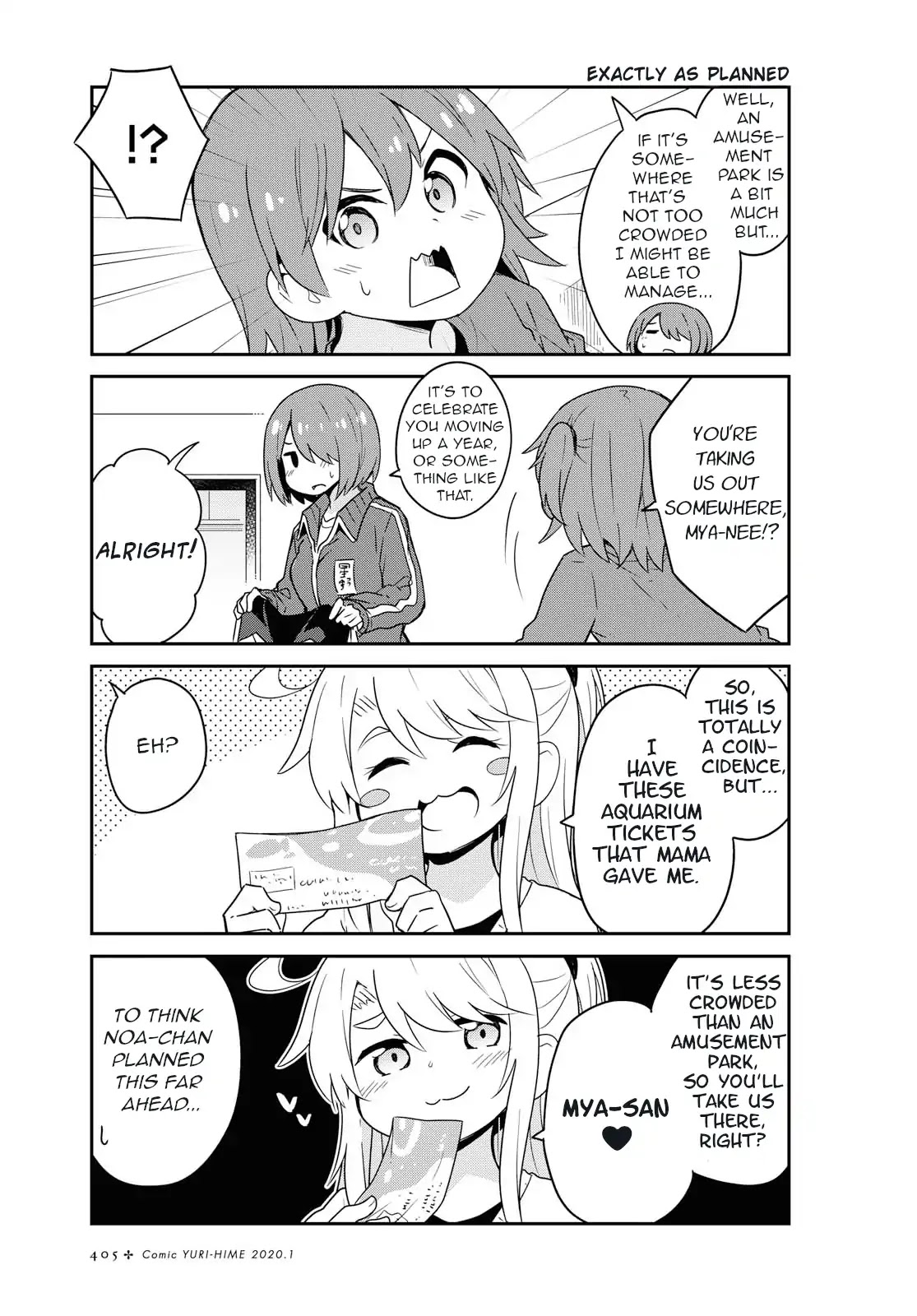 Watashi ni Tenshi ga Maiorita! Chapter 58 page 3 - Chapter 58