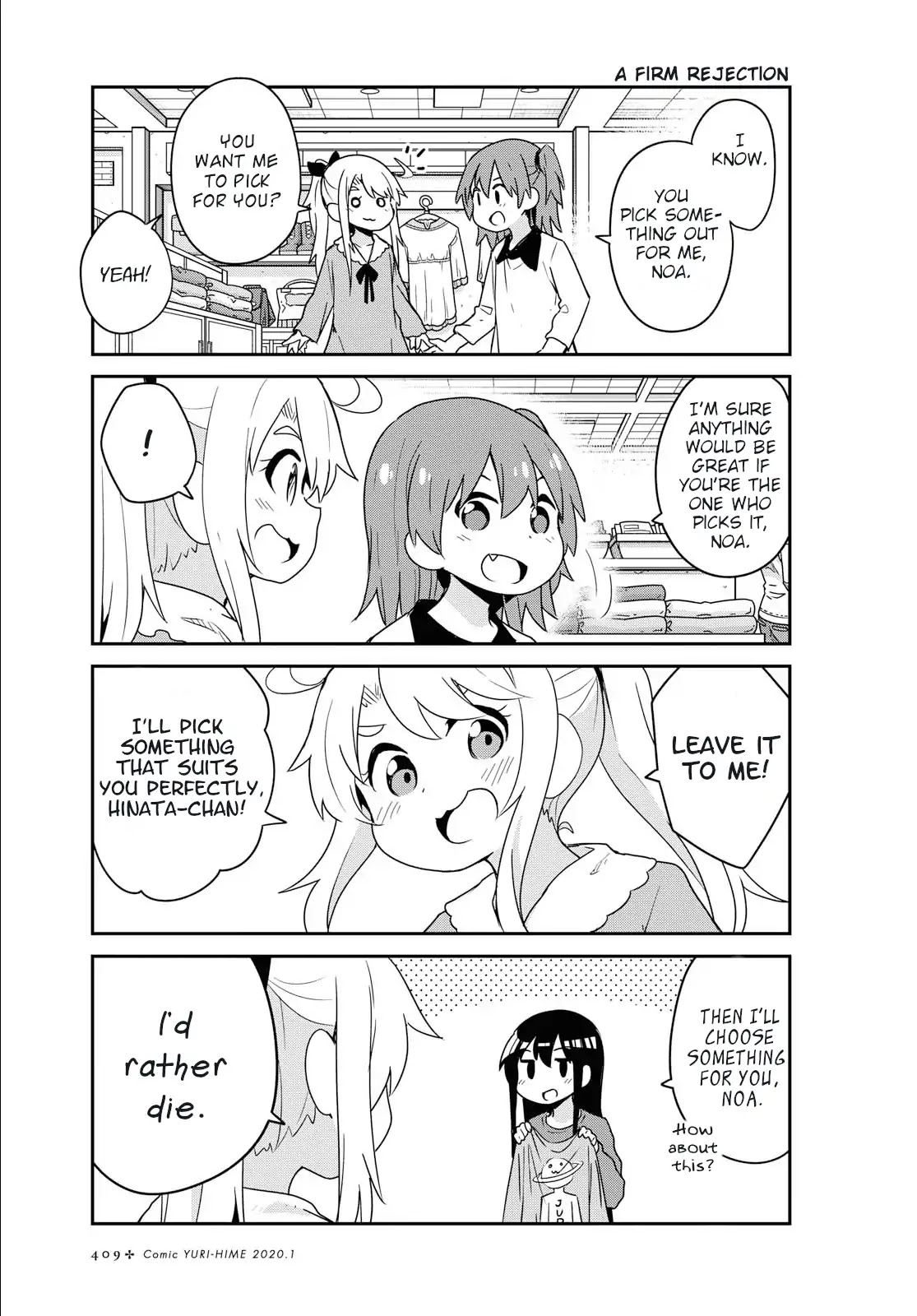 Watashi ni Tenshi ga Maiorita! Chapter 58 page 7 - Chapter 58