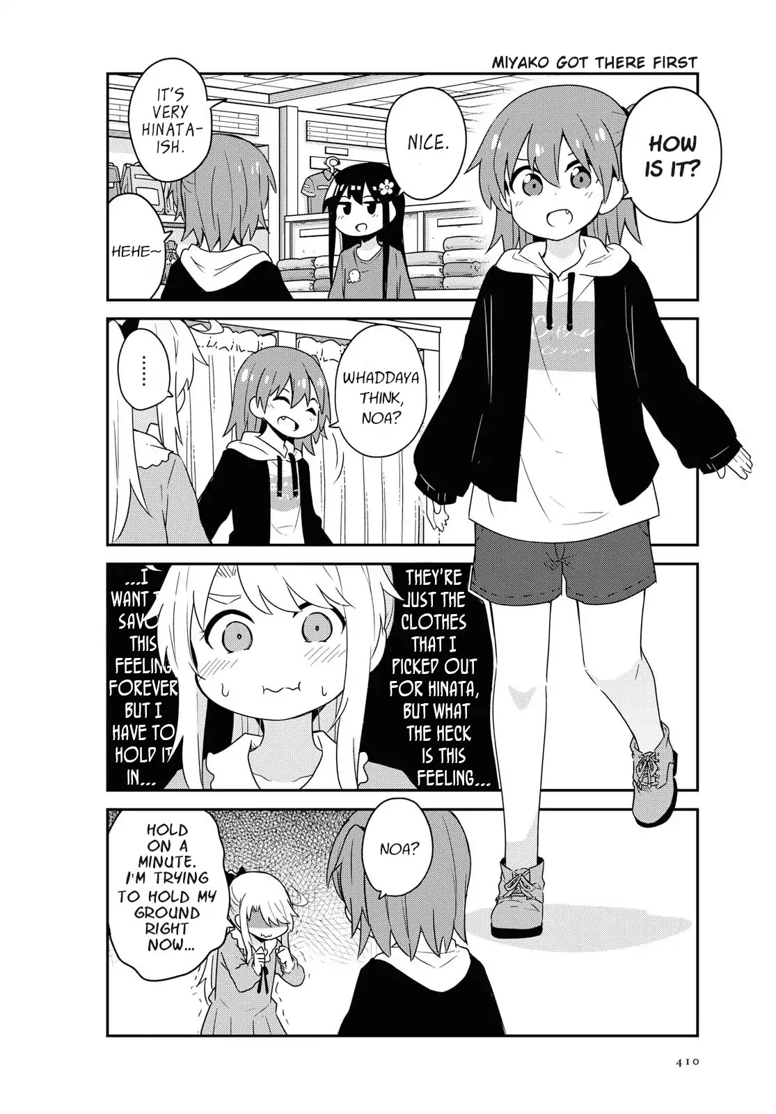 Watashi ni Tenshi ga Maiorita! Chapter 58 page 8 - Chapter 58