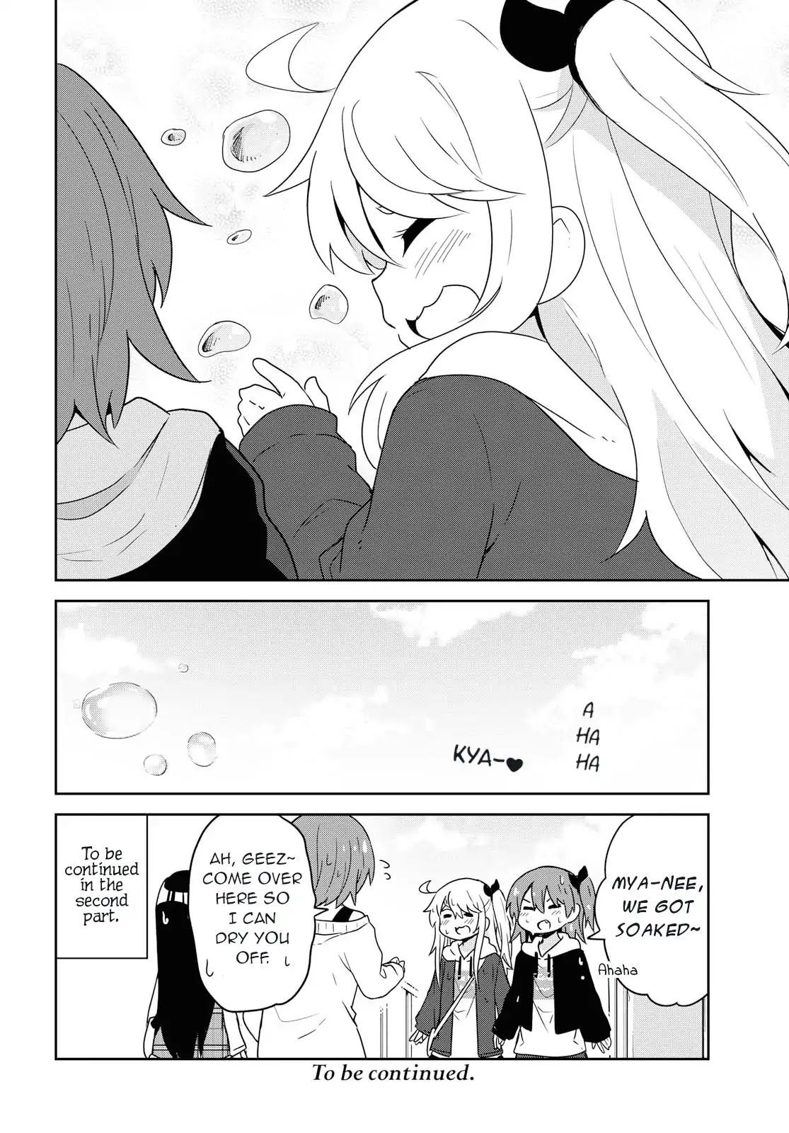 Watashi ni Tenshi ga Maiorita! Chapter 59 page 14 - Chapter 59